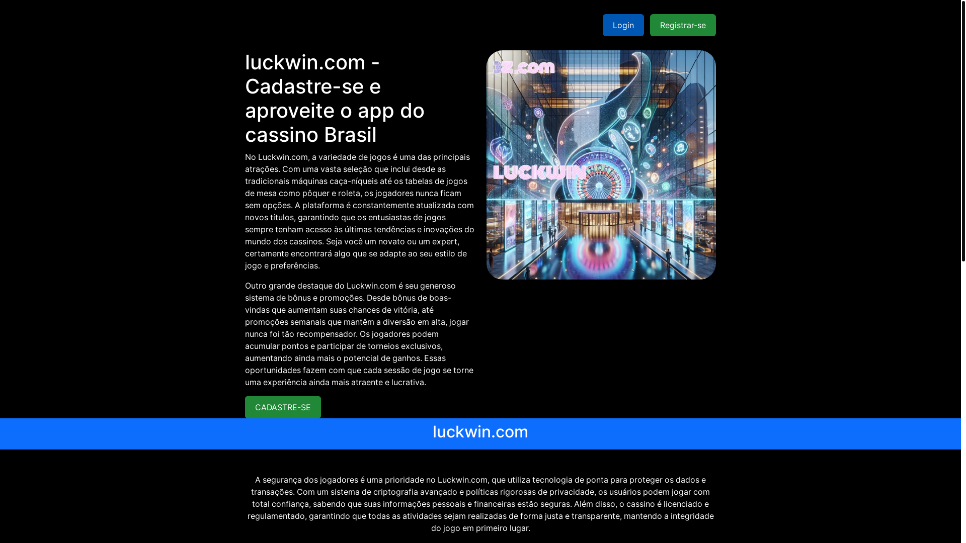 website screenshot of https://luckwin-luckwin.com/