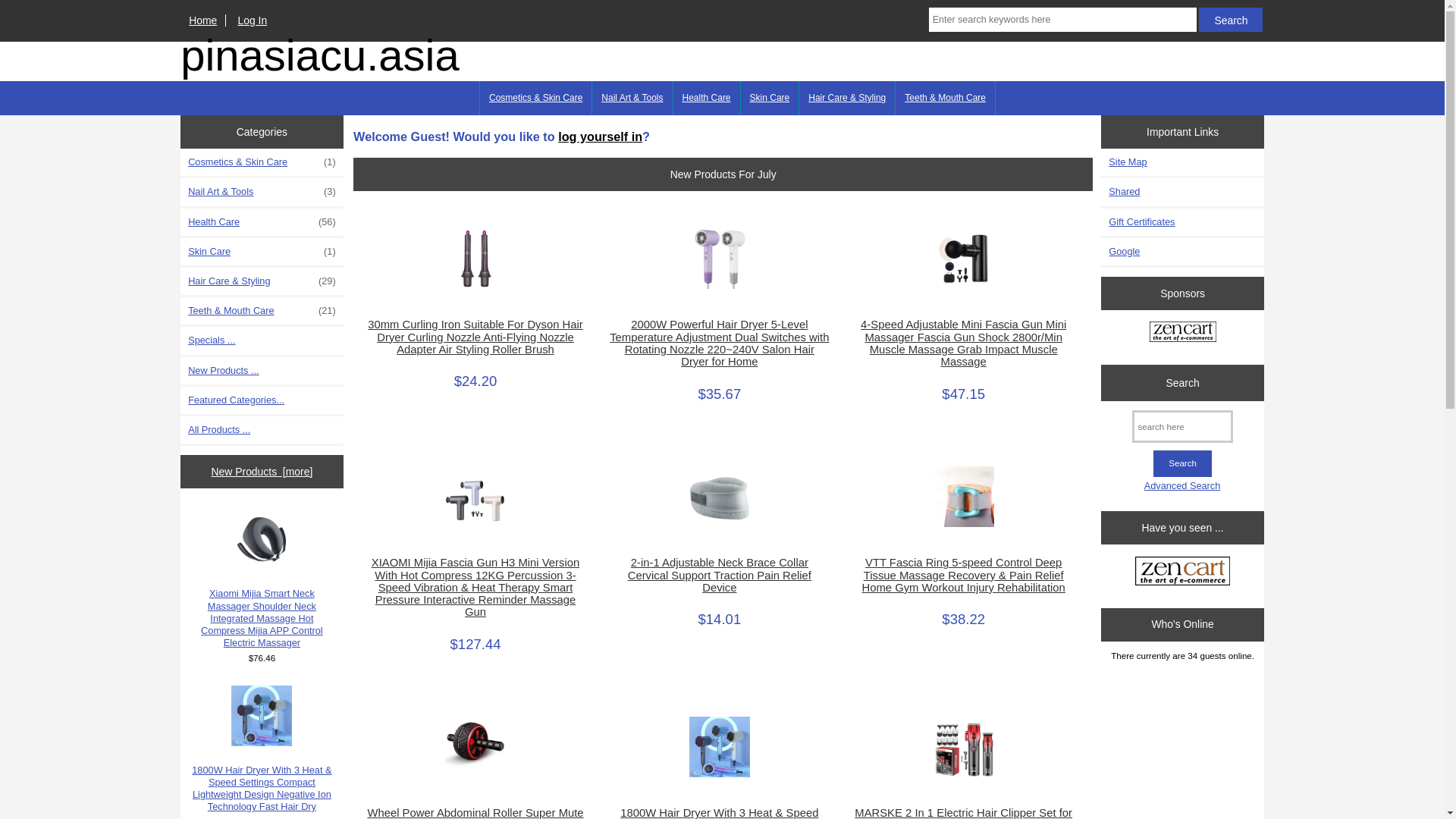 website screenshot of https://pinasiacu.asia/