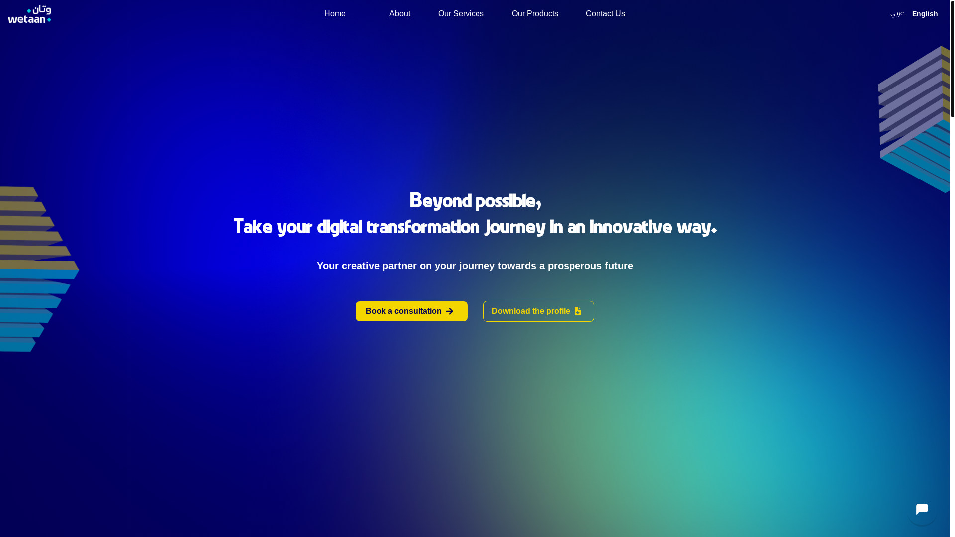 website screenshot of https://wetaan-website.pages.dev/