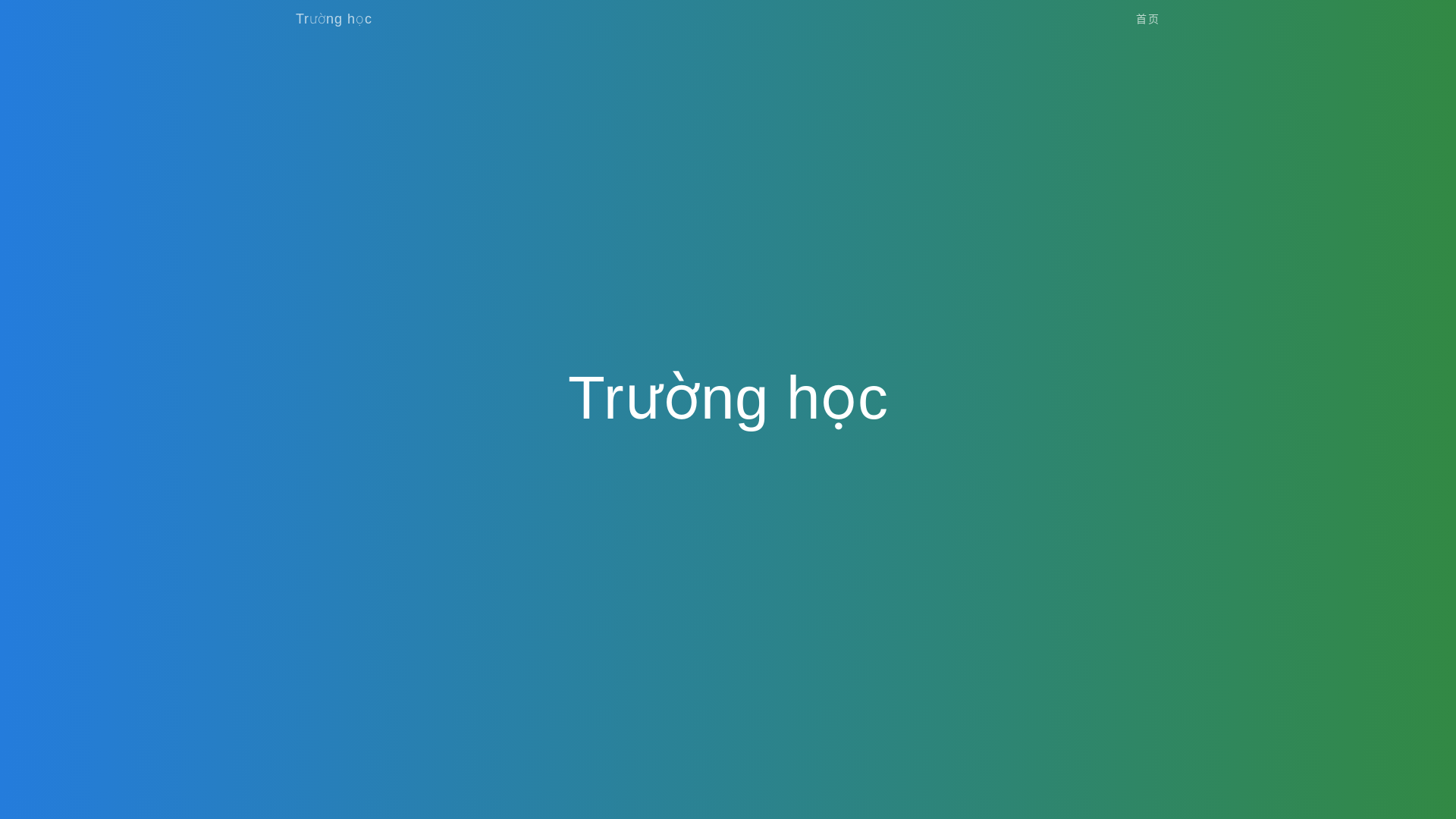 website screenshot of https://hcsbfinancialgroup.com/