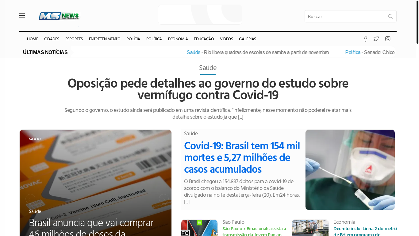 website screenshot of https://msnewsagora.com.br/