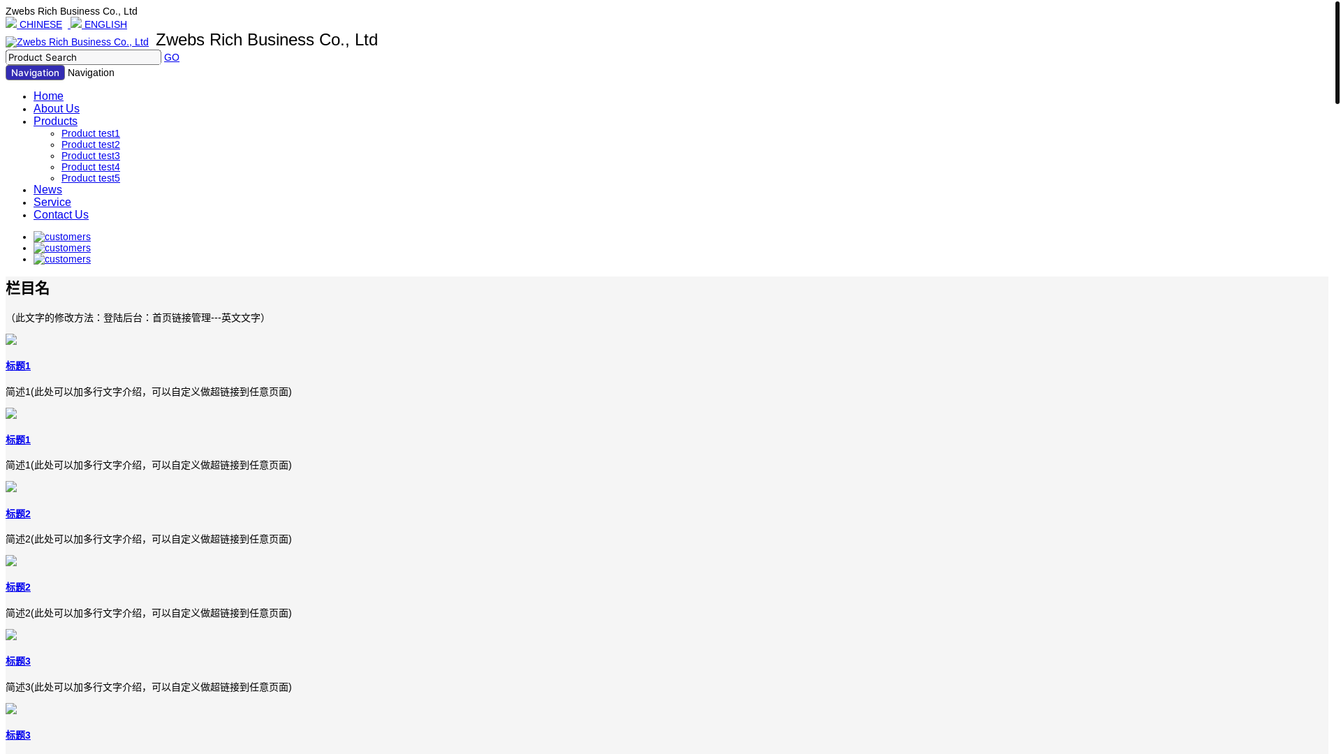 website screenshot of https://bctadm.com/