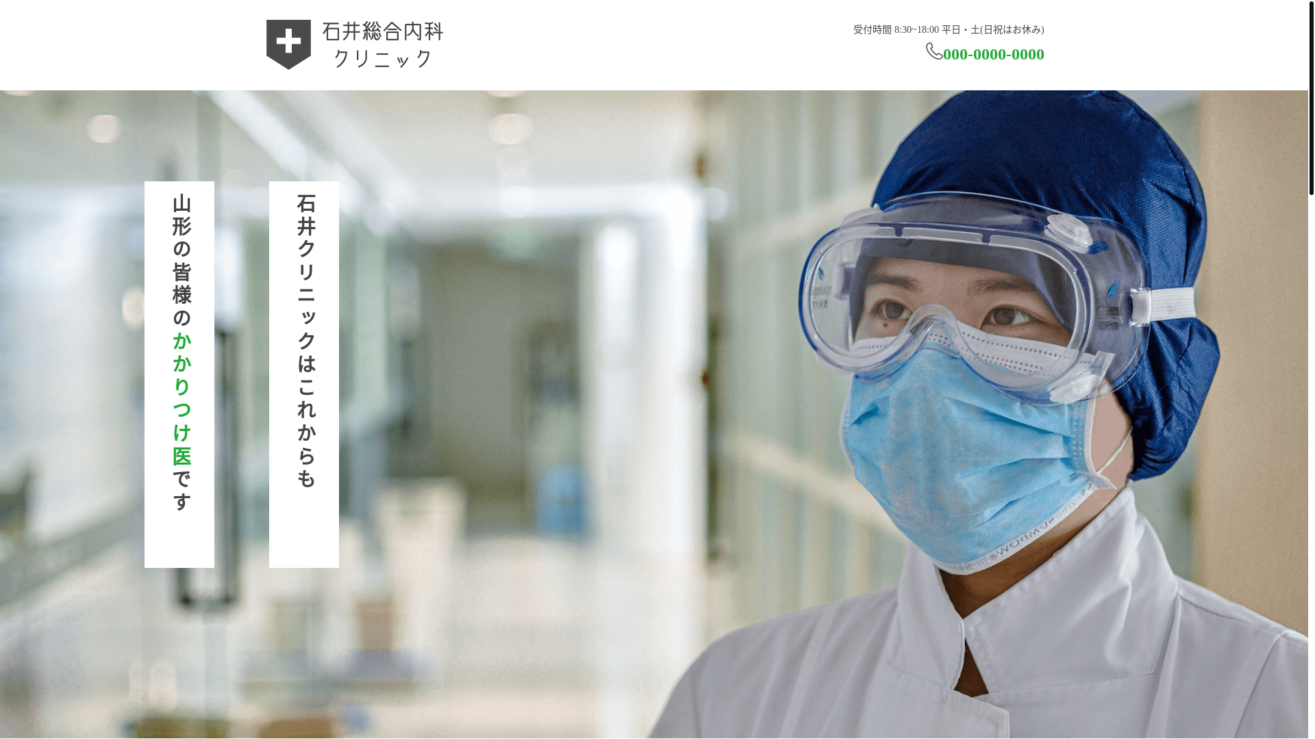 website screenshot of https://sasaki-code.com/