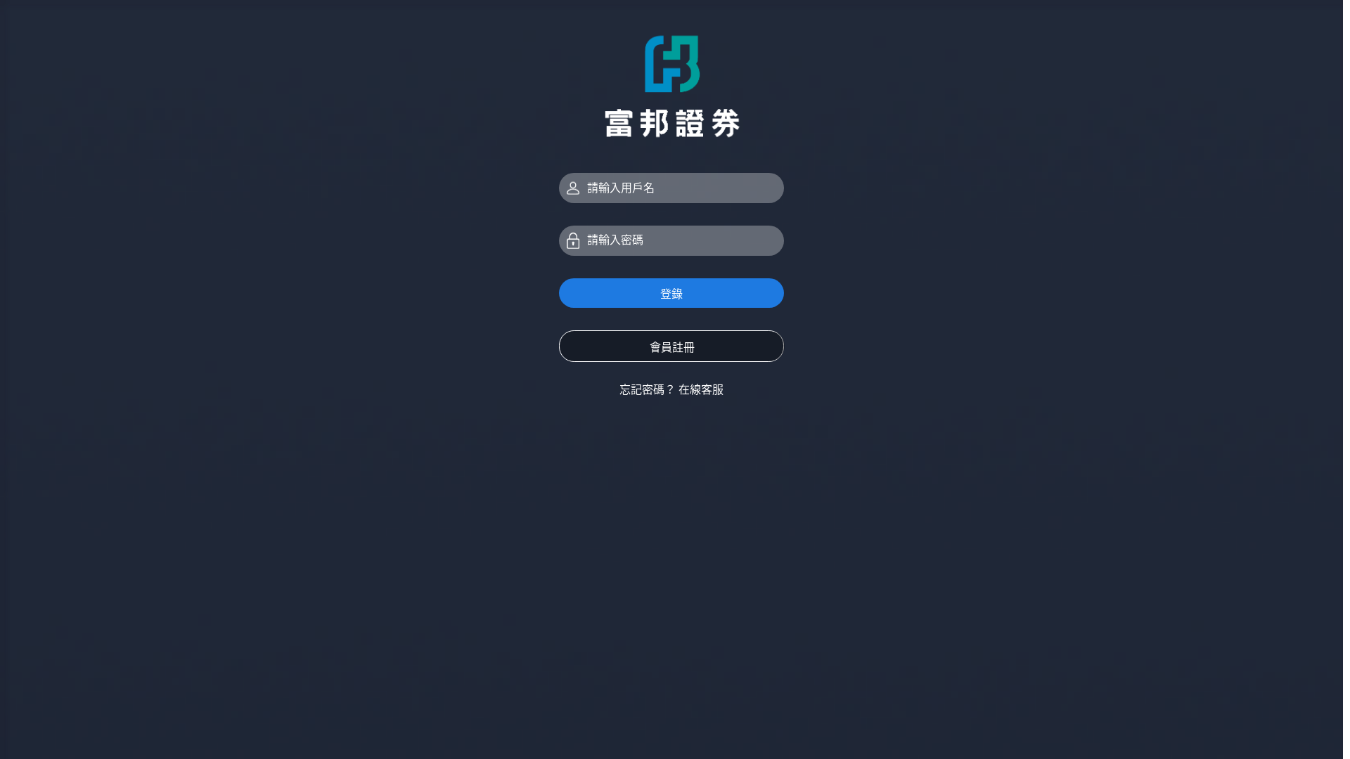 website screenshot of https://abcde.fbzq.ai5r2hjzb.top/index/login/login.html