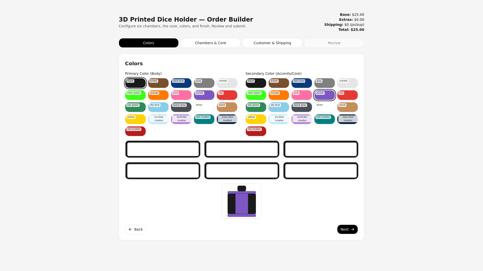 website screenshot of https://dice-order-form.pages.dev/