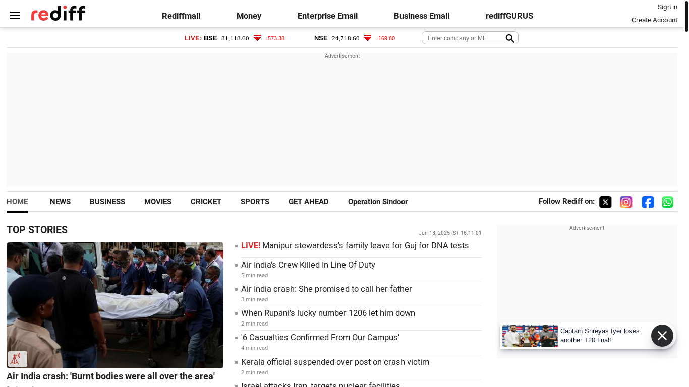 website screenshot of https://rediffmail.com/