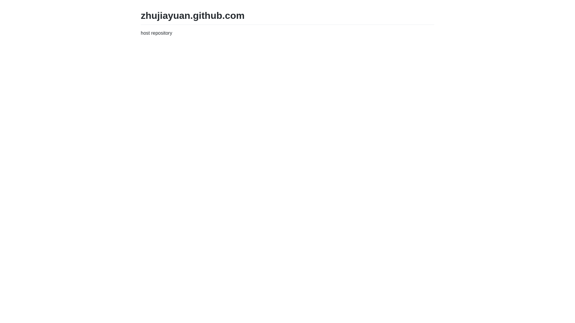 website screenshot of https://jiayuanzhu.org/