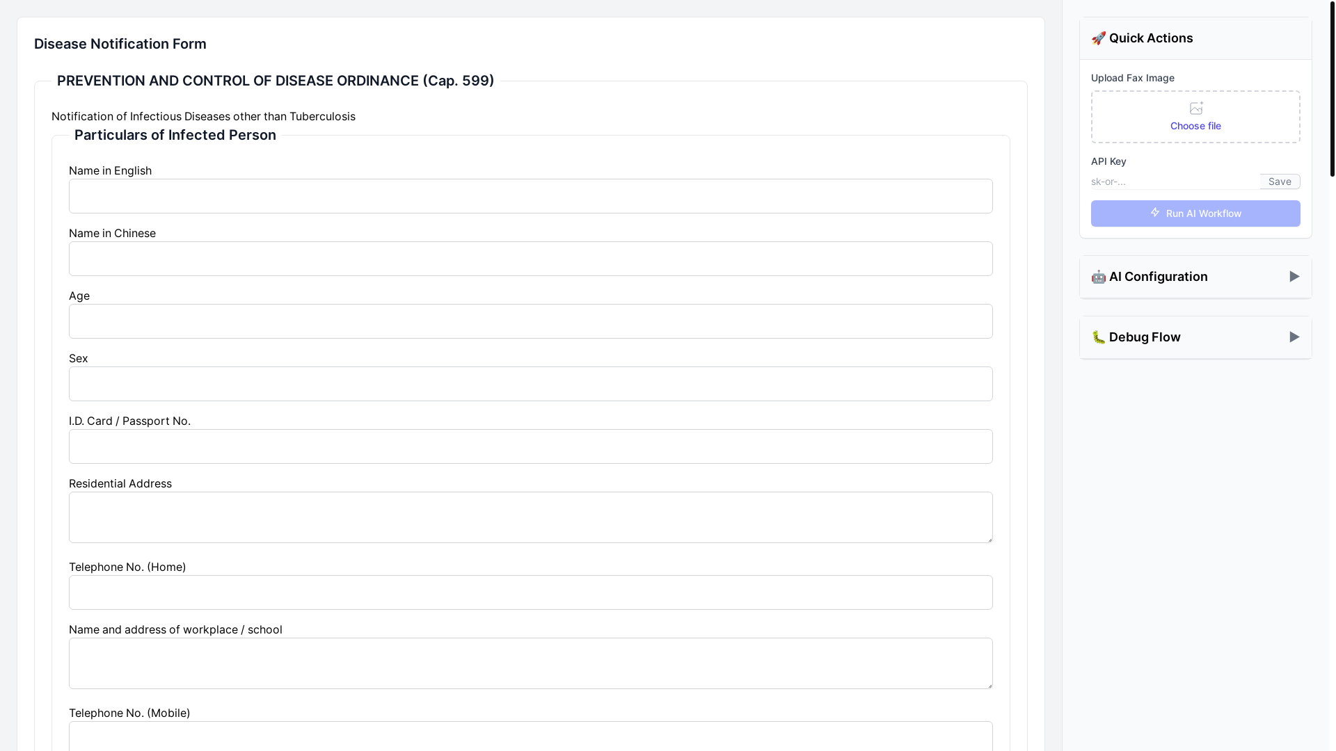 website screenshot of https://gemini-chp-ai-ocr-form.pages.dev/