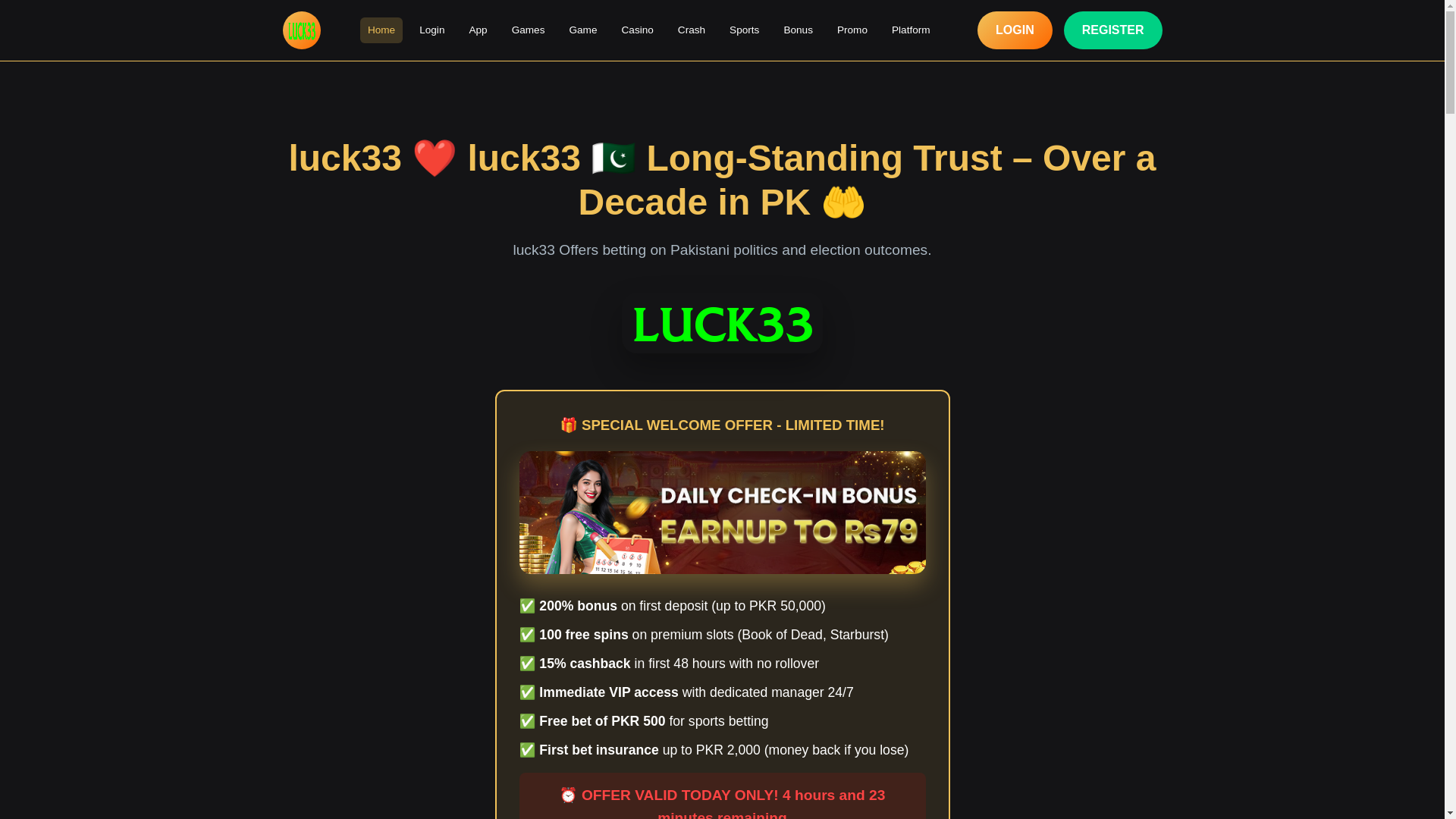 website screenshot of https://luck33-go.com/