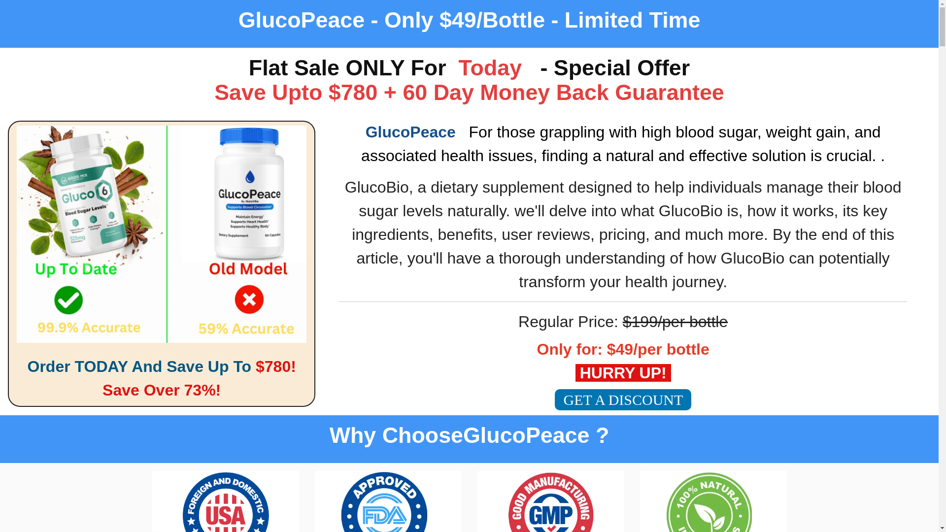 website screenshot of https://en-glucopeace.com/