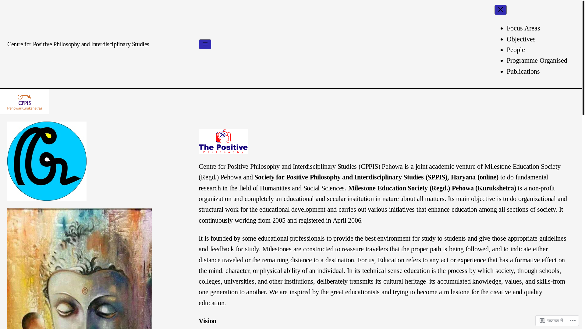 website screenshot of https://thepositivephilosophy.com/