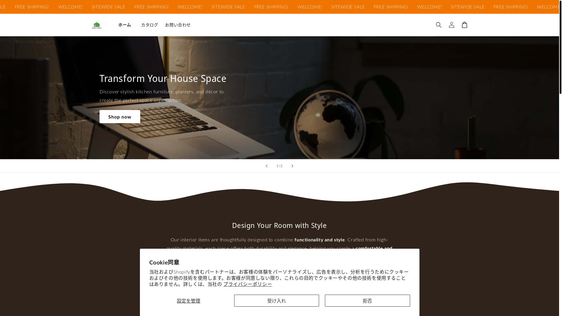 website screenshot of https://modocovedesign.store/