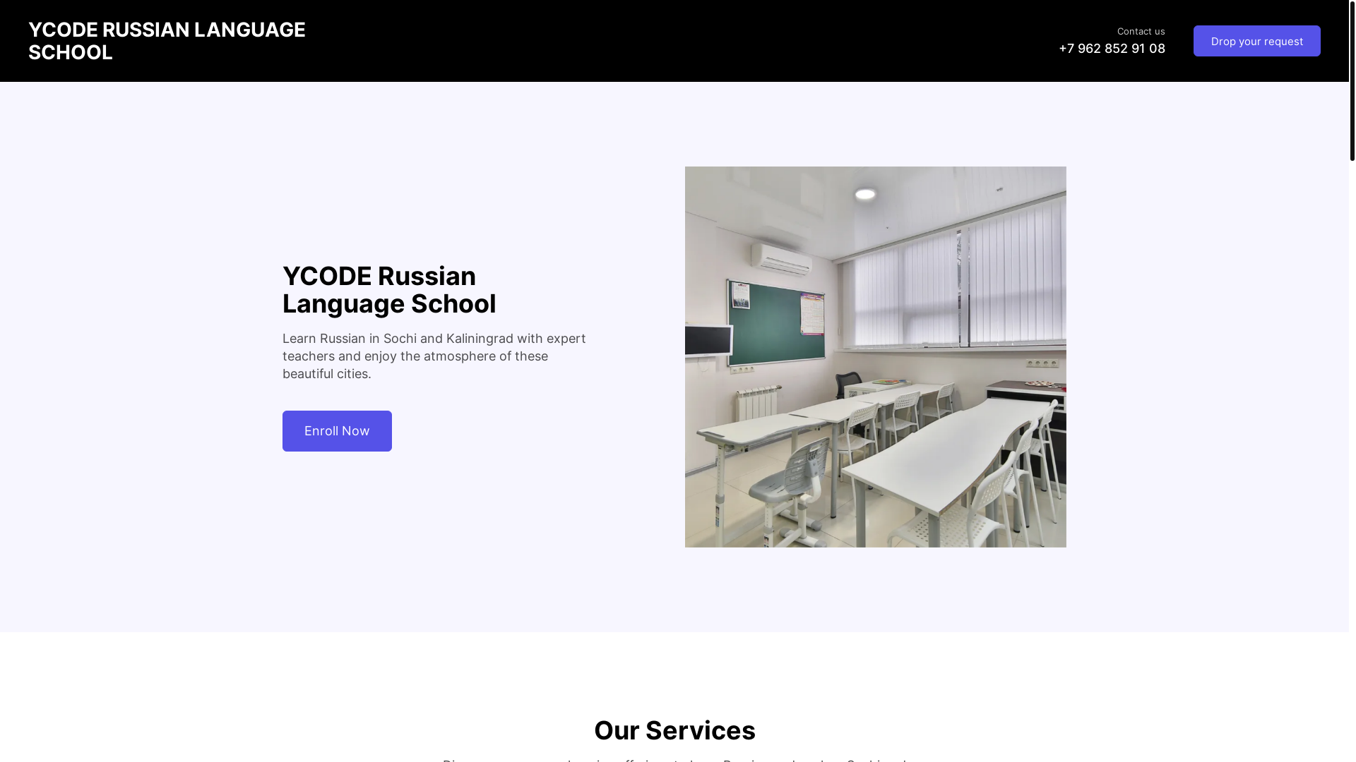 website screenshot of https://ycoderussian.ru/