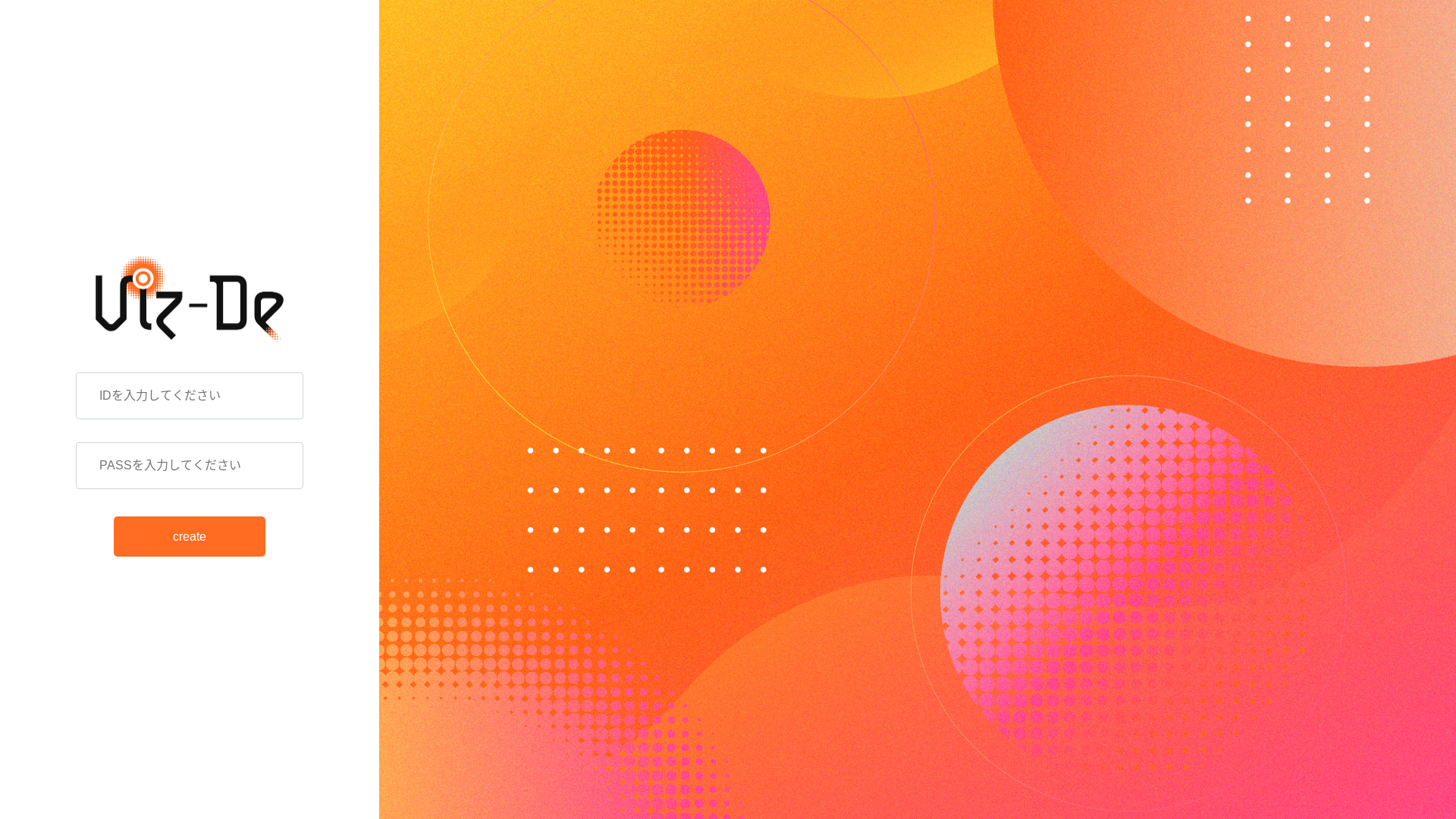 website screenshot of https://tsujiguchishoten-lp.com/