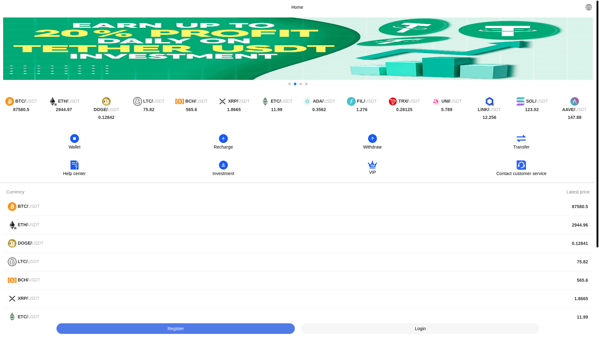 website screenshot of https://oanro.com/