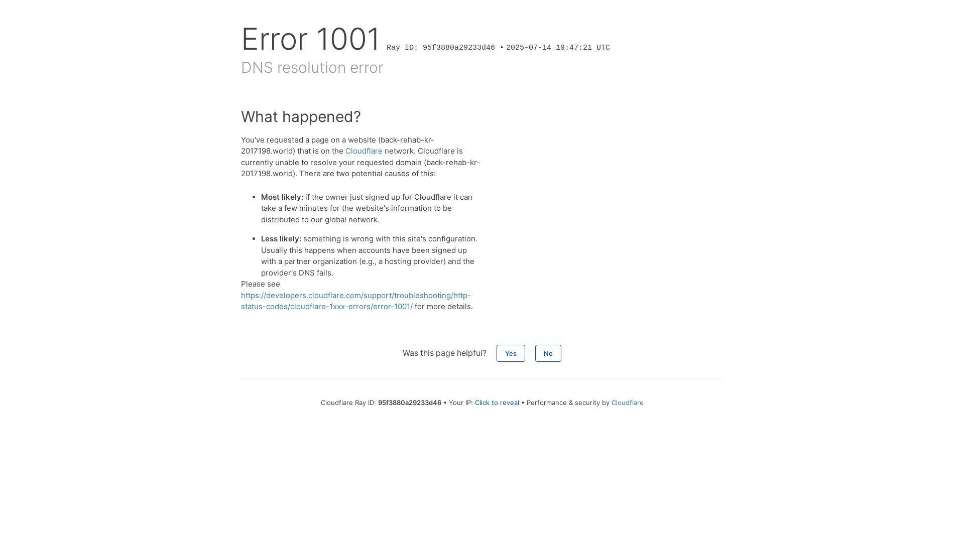 website screenshot of https://back-rehab-kr-2017198.world/