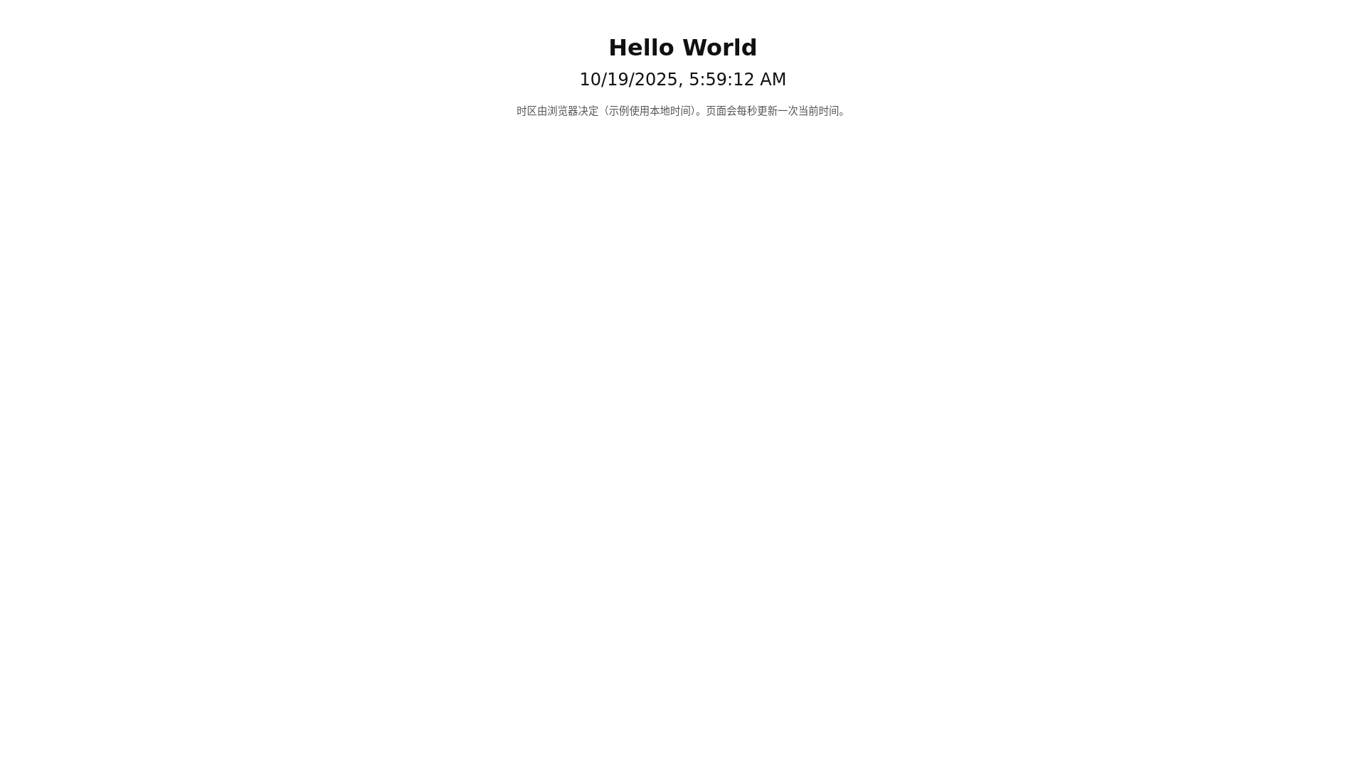 website screenshot of https://test-pages-31x.pages.dev/