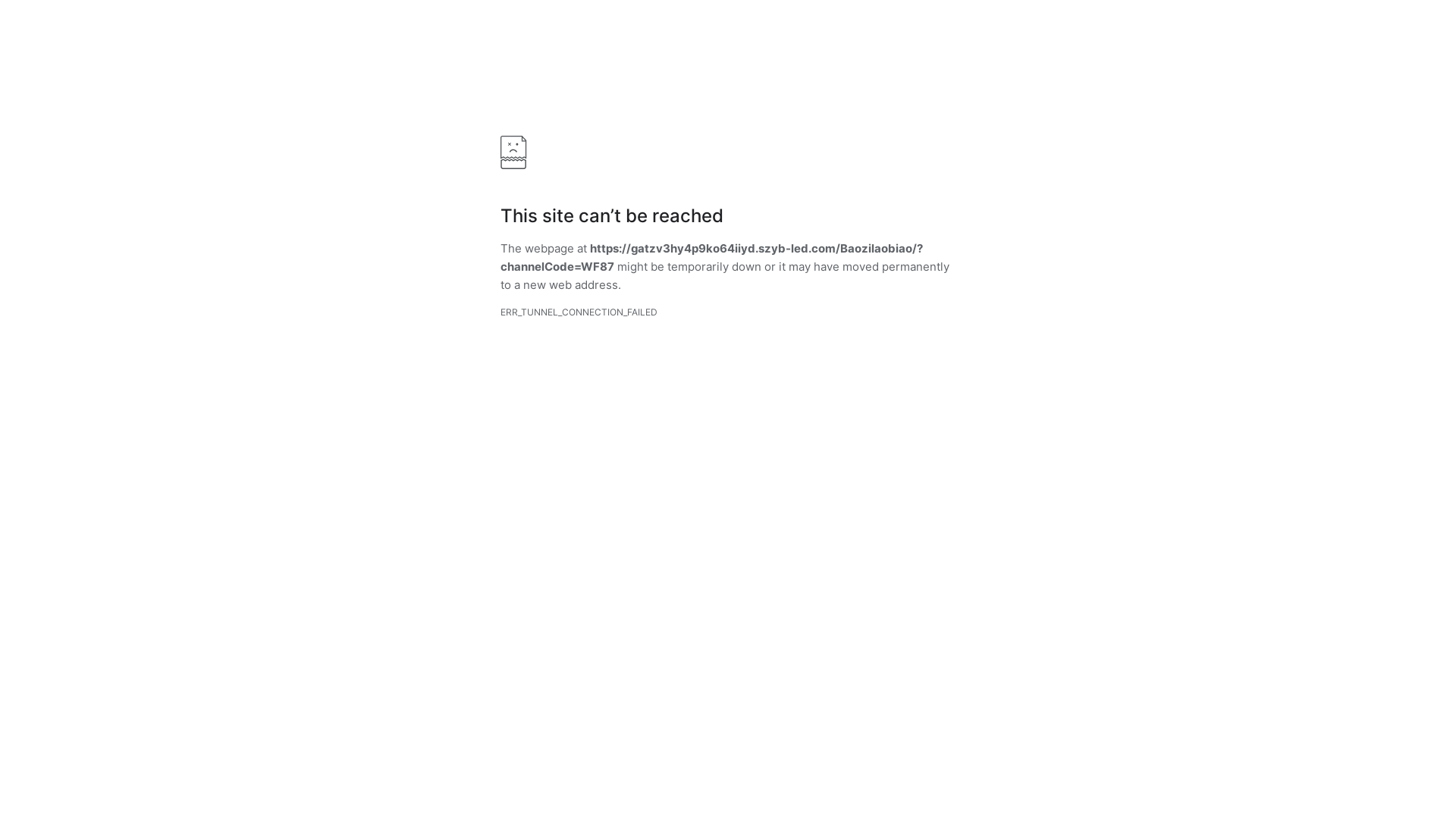 website screenshot of https://662ck.top/