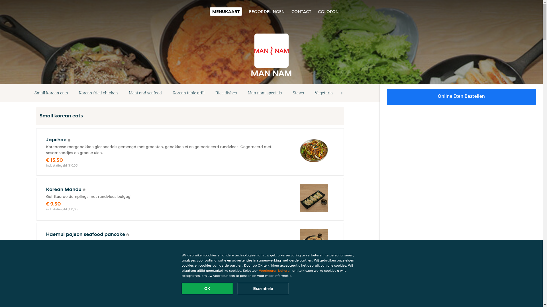 website screenshot of https://mannamrotterdam.nl/