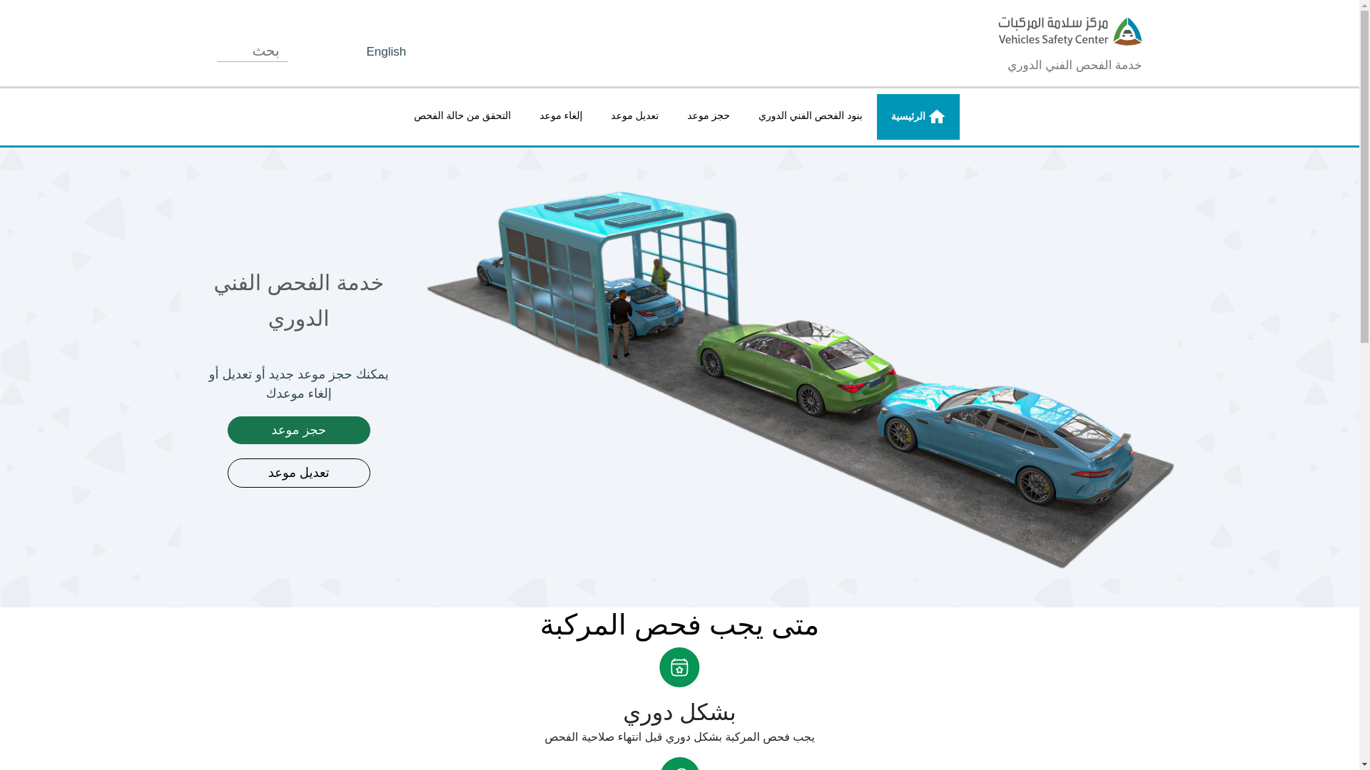 website screenshot of https://sllmasniui.online/