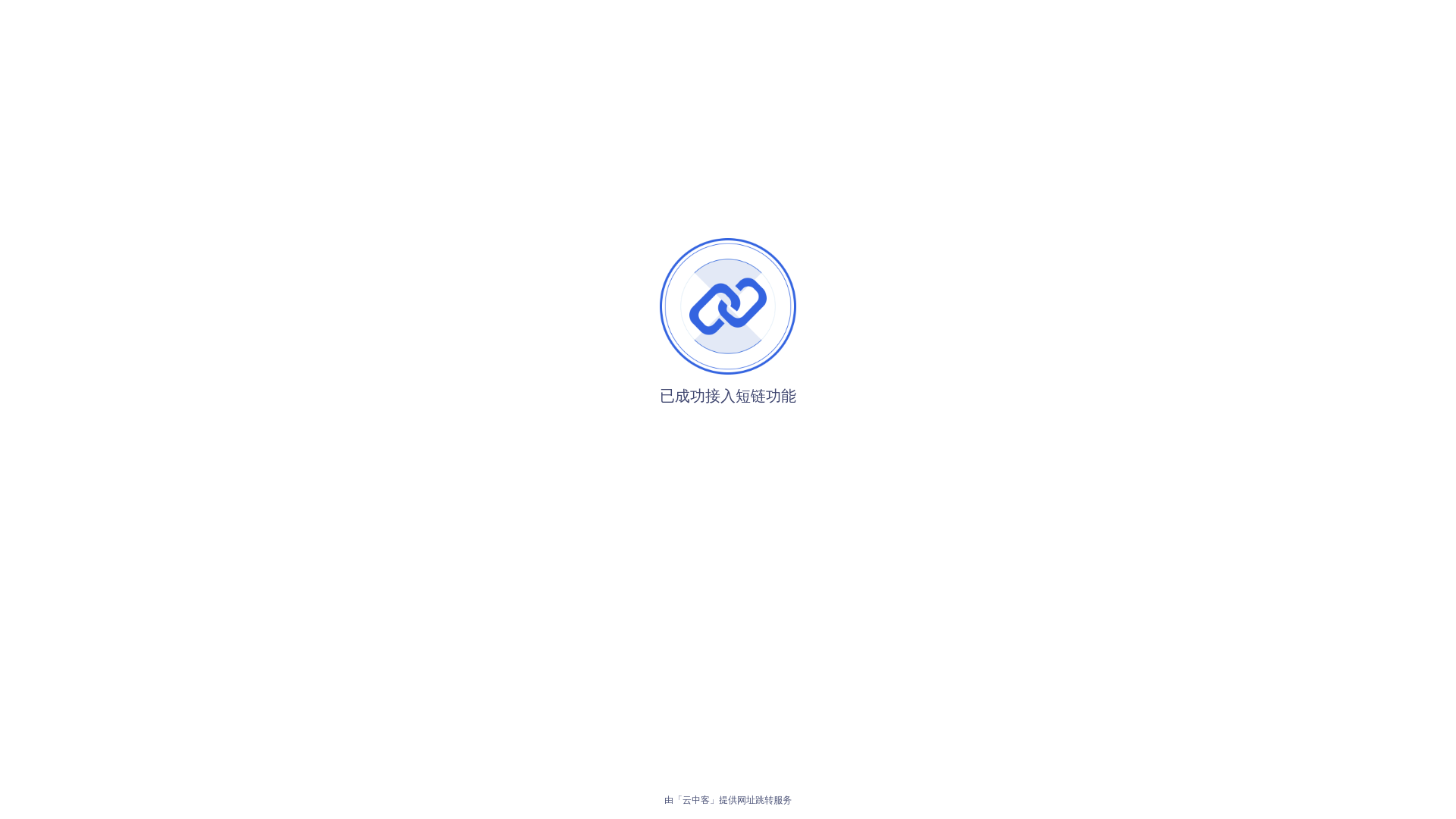website screenshot of https://feieishequn.cn/