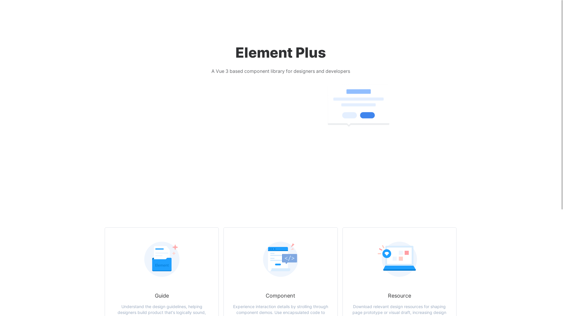 website screenshot of https://element-plus-docs-32o.pages.dev/