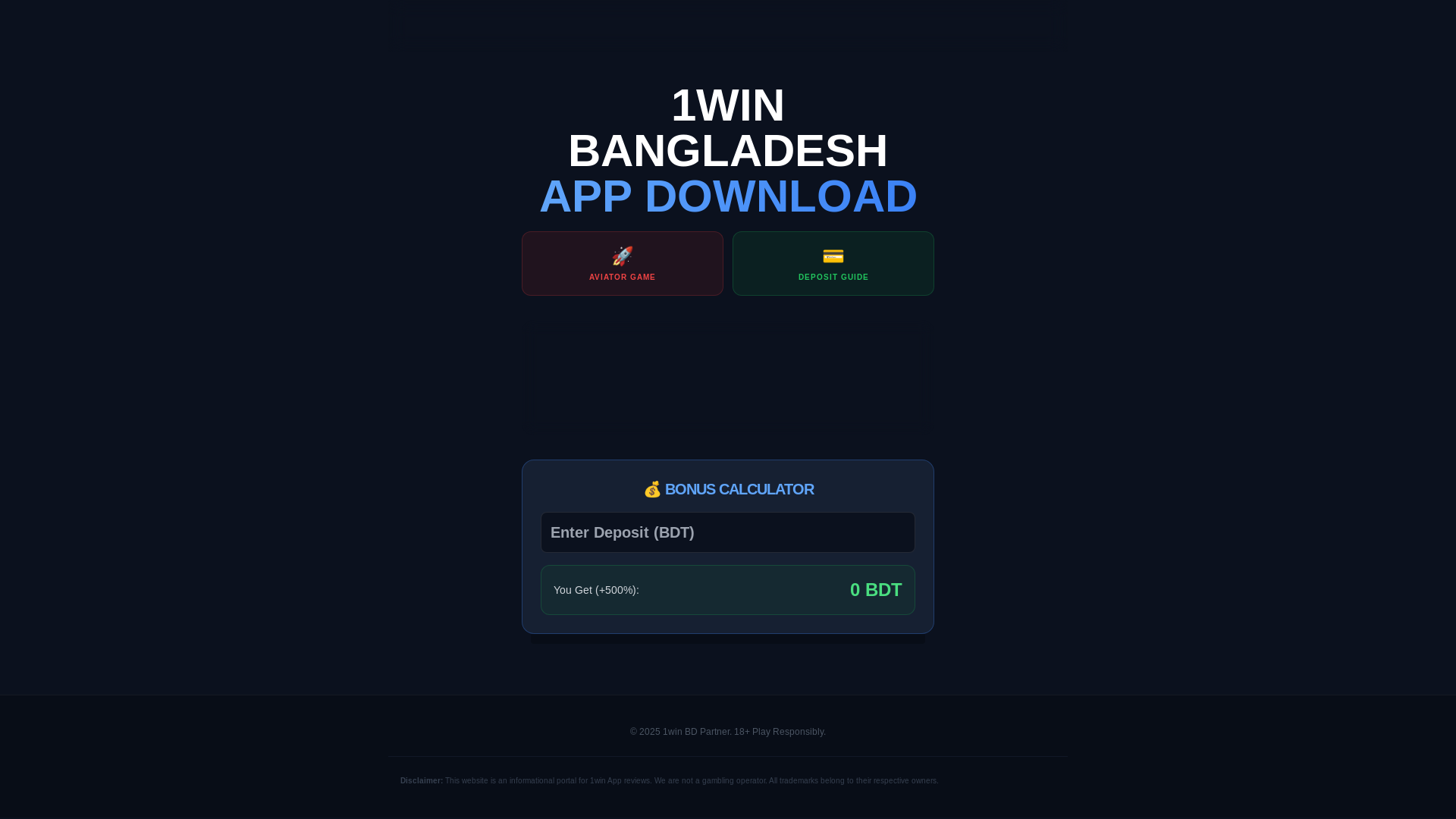 website screenshot of https://bd-beats1.pages.dev/