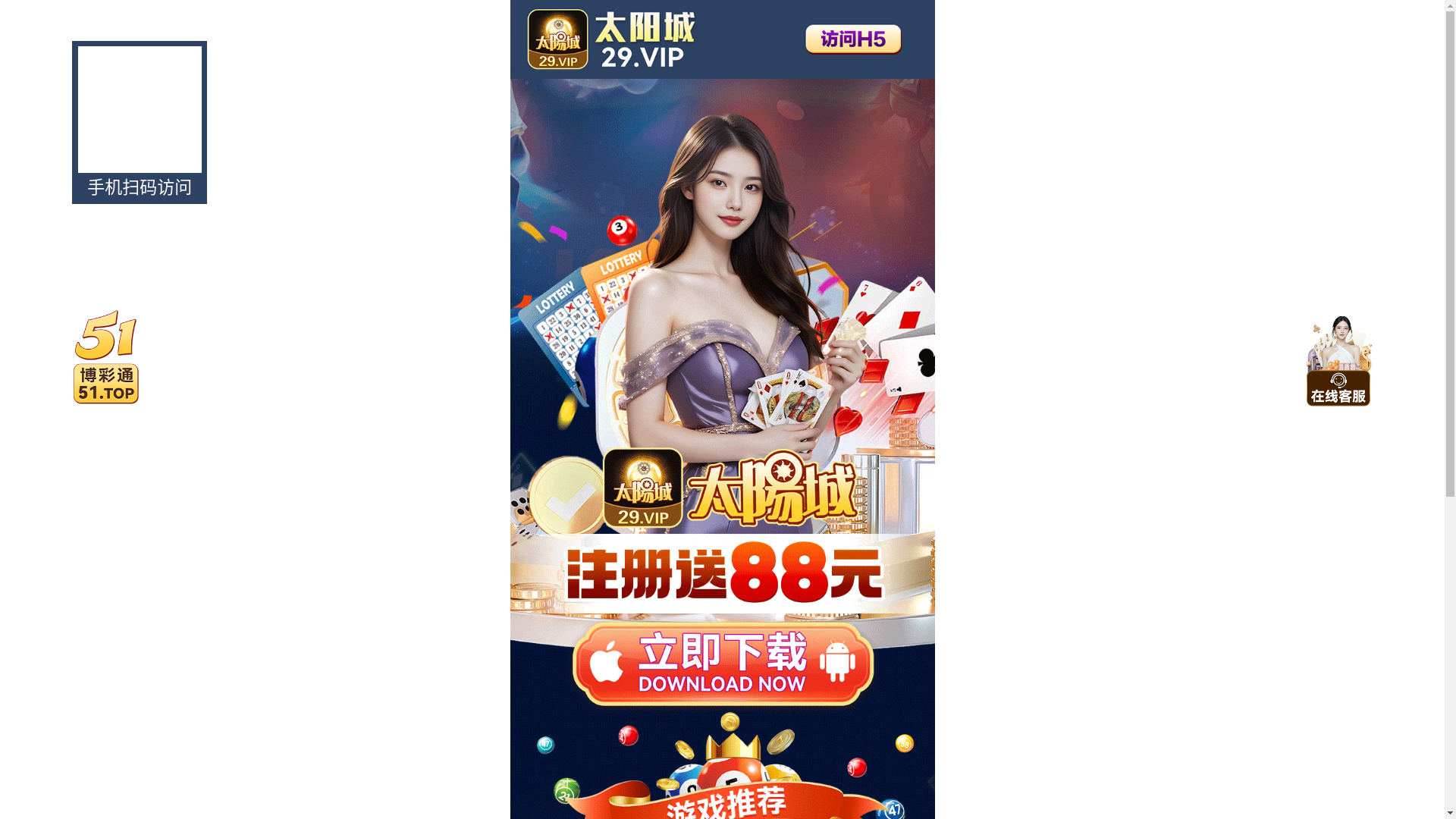 website screenshot of https://yauaa.app/