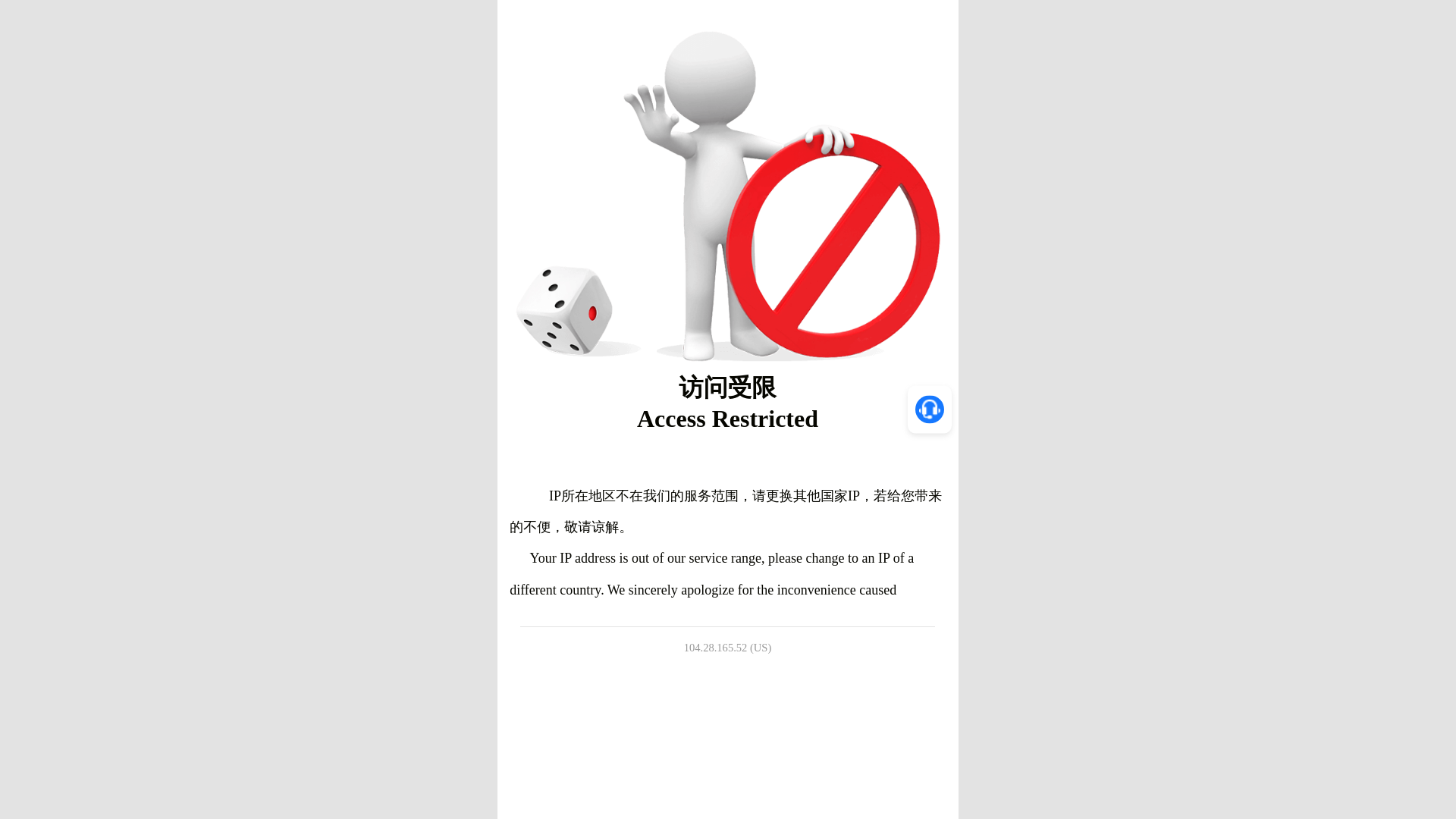 website screenshot of https://mubmf.cn