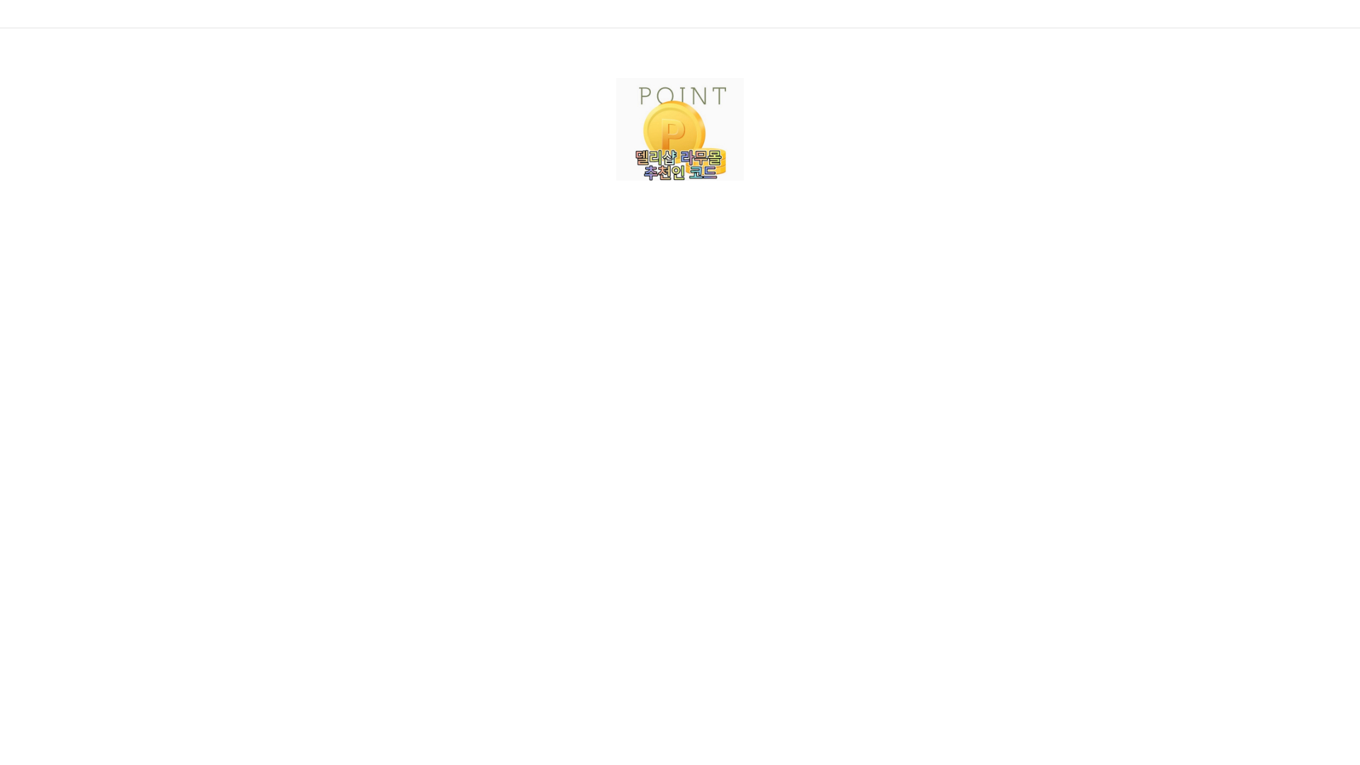 website screenshot of https://delracode.com/