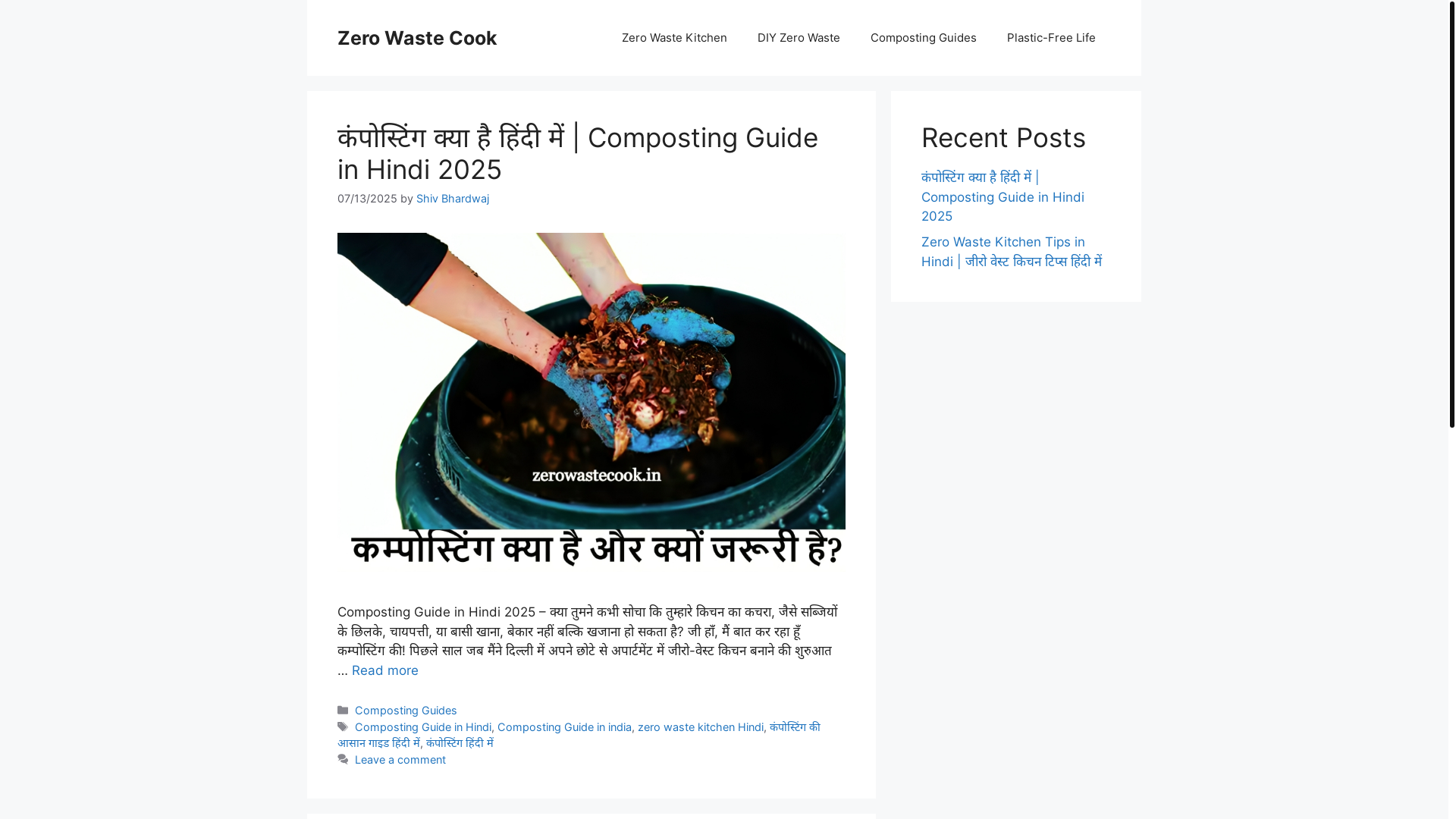 website screenshot of https://zerowastecook.in/
