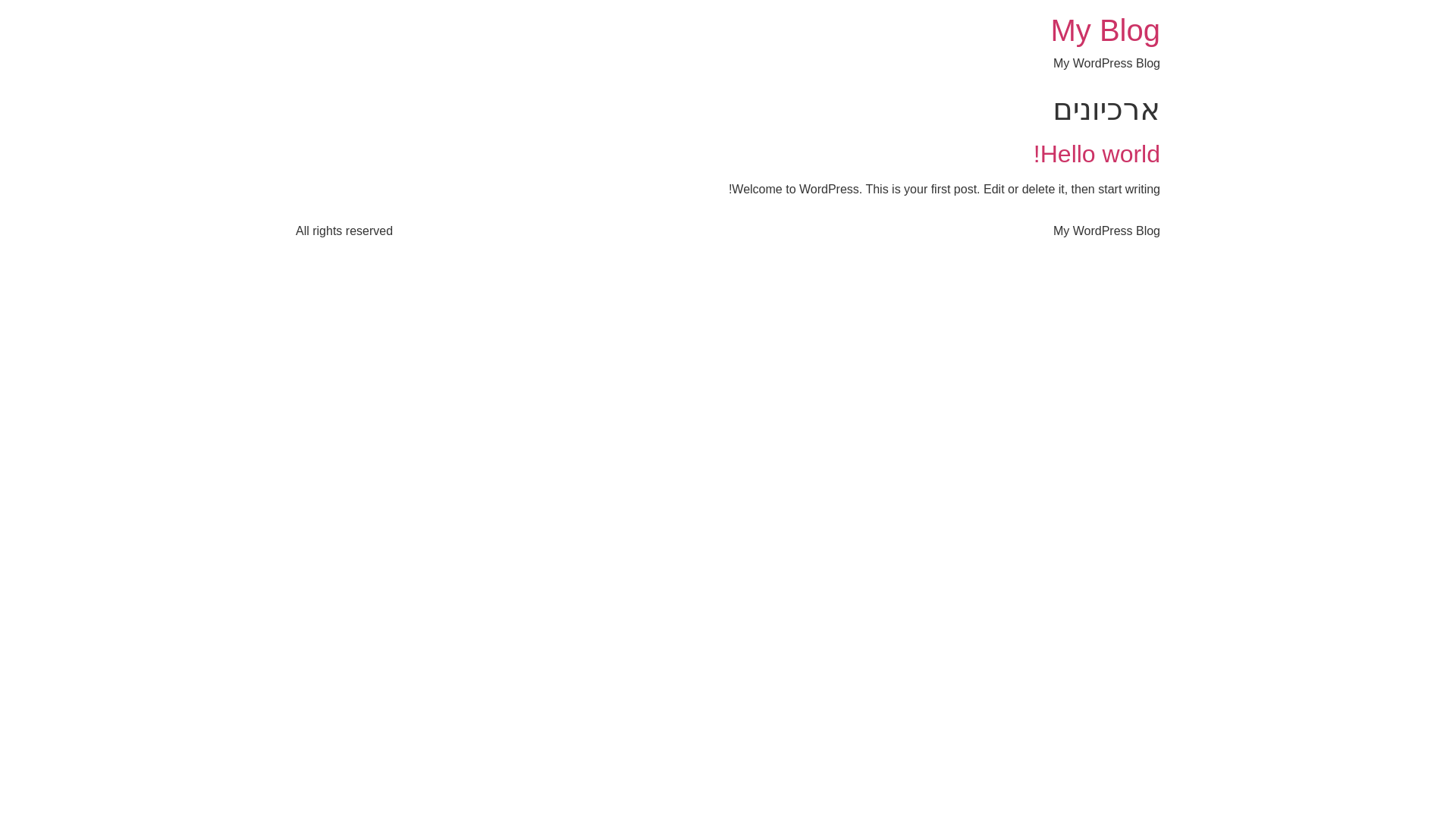 website screenshot of https://thefadida.co.il/