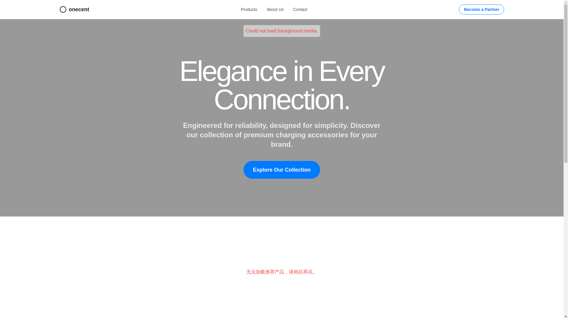 website screenshot of https://onecentspace.com/