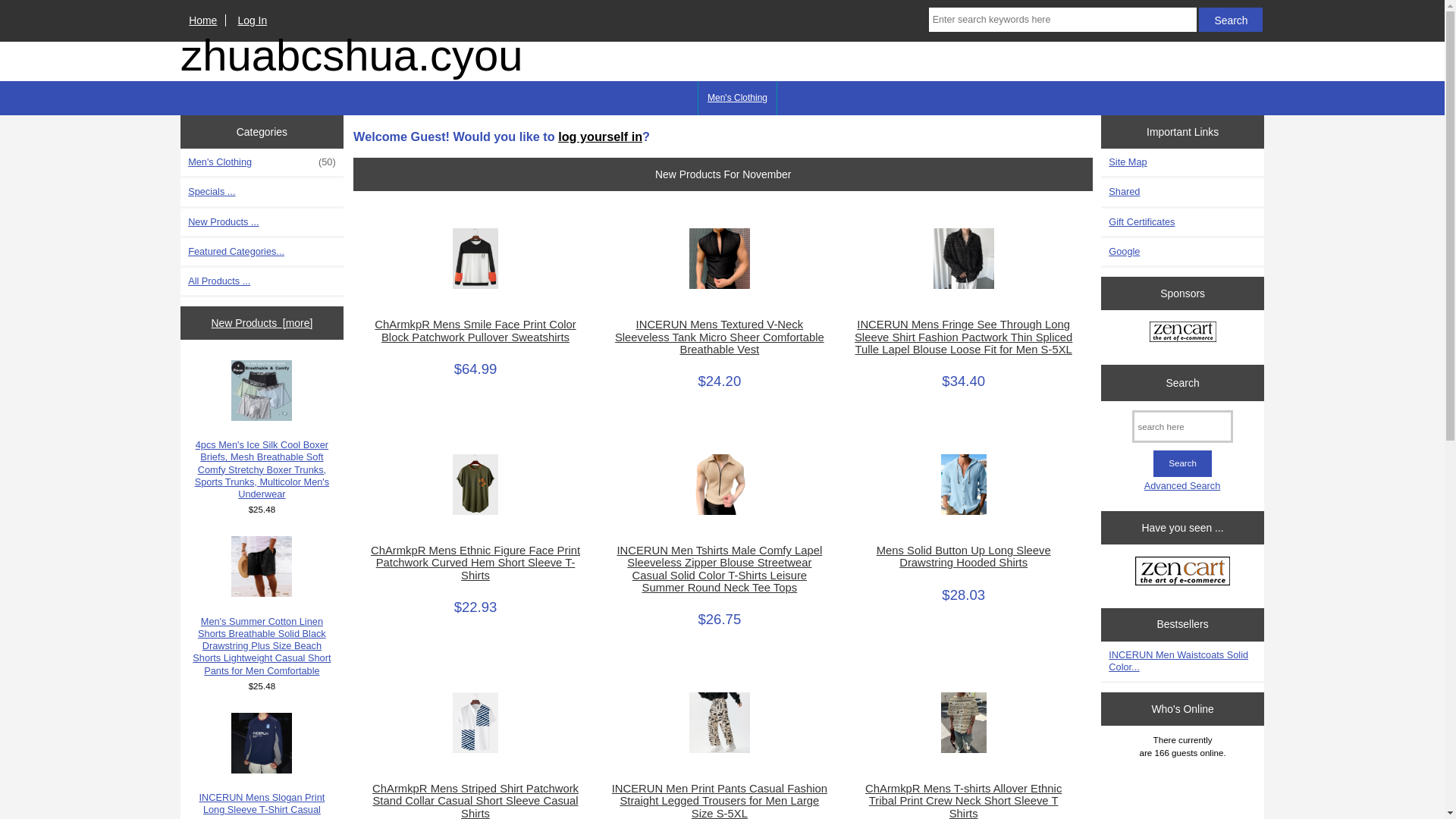 website screenshot of https://zhuabcshua.cyou/