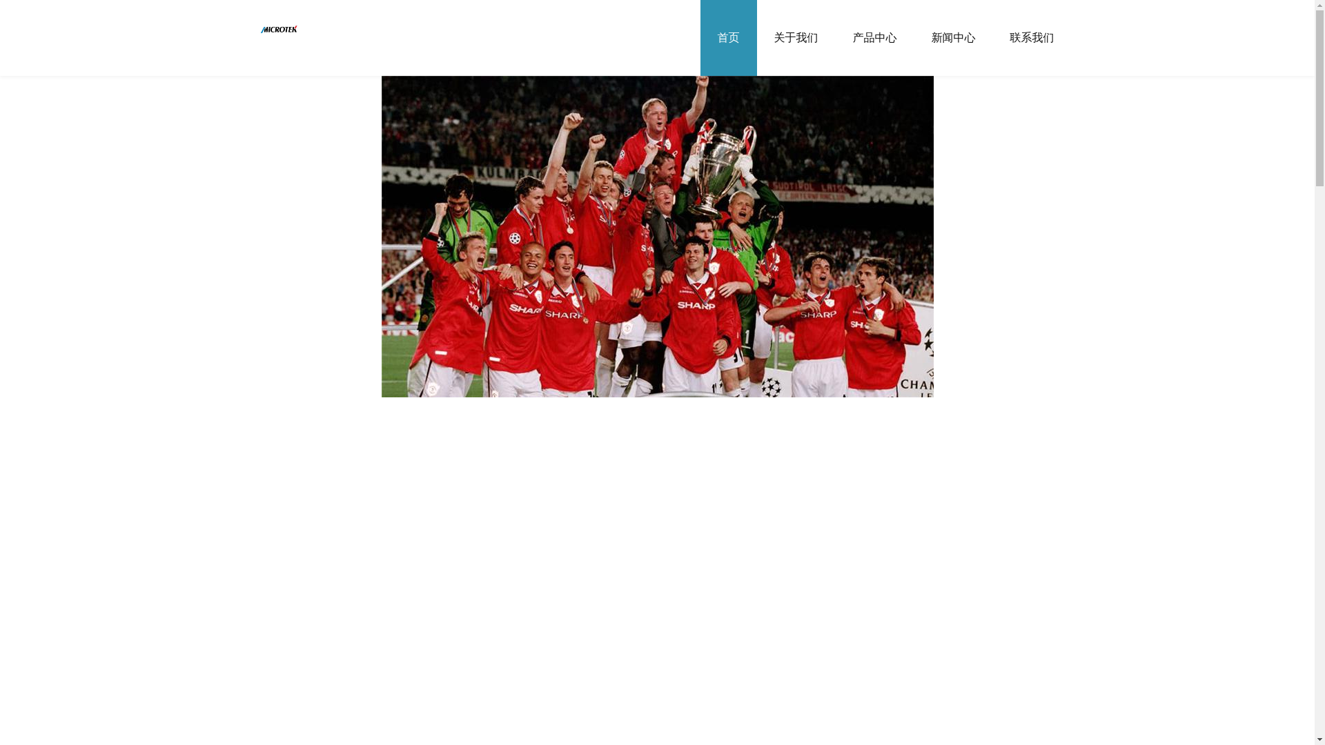 website screenshot of https://zone-xiongmaolive.com/