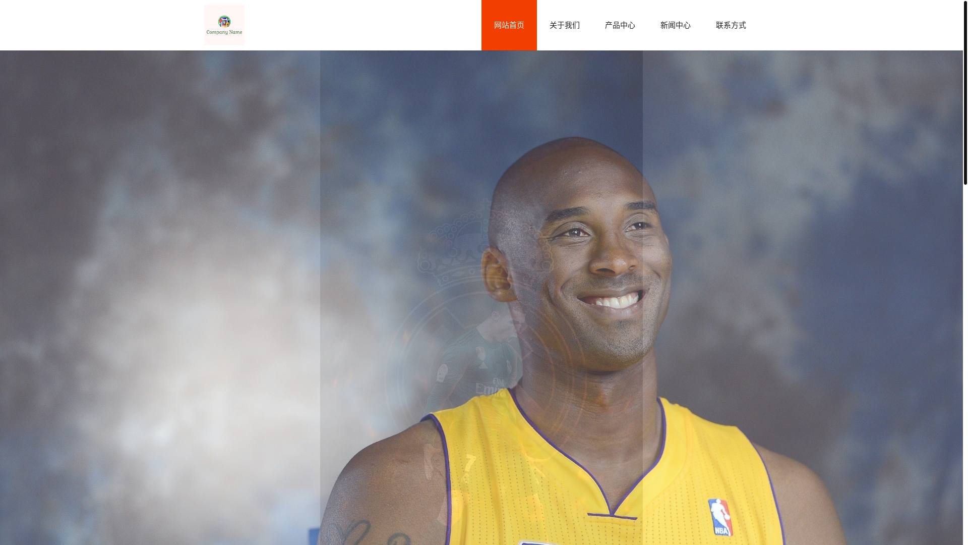 website screenshot of https://body-28circle.com/
