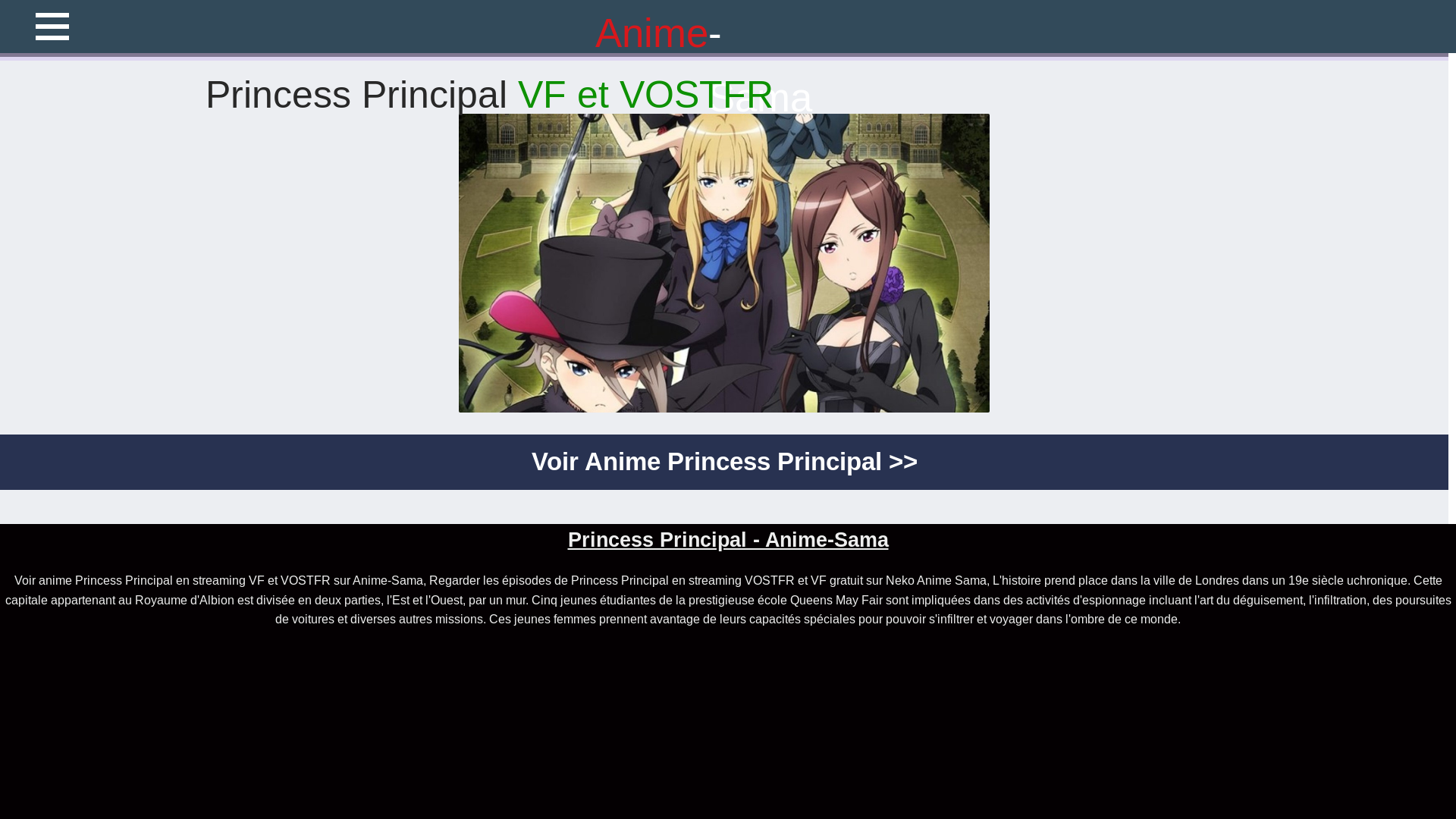 website screenshot of https://anime-sama-princess-principal.pages.dev/