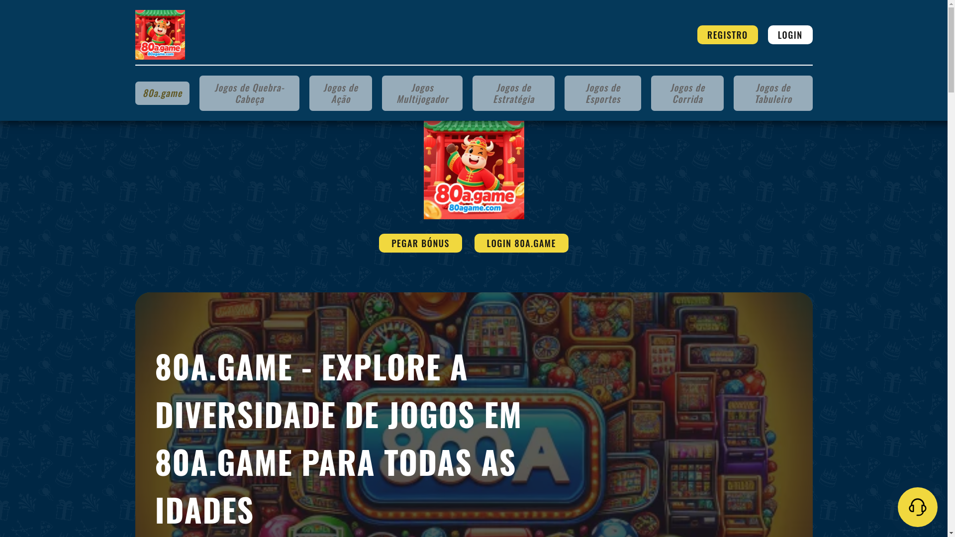 website screenshot of https://80agame.com/