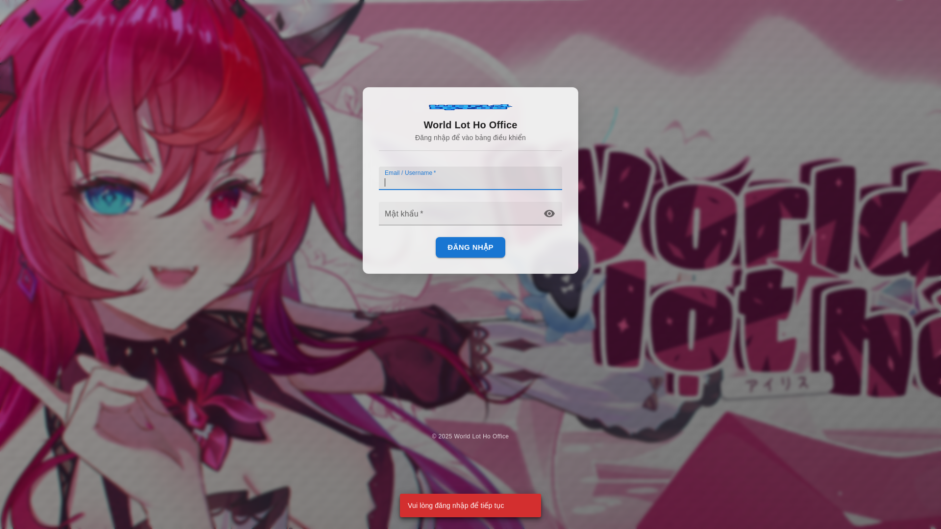 website screenshot of https://wlh-office.pages.dev/