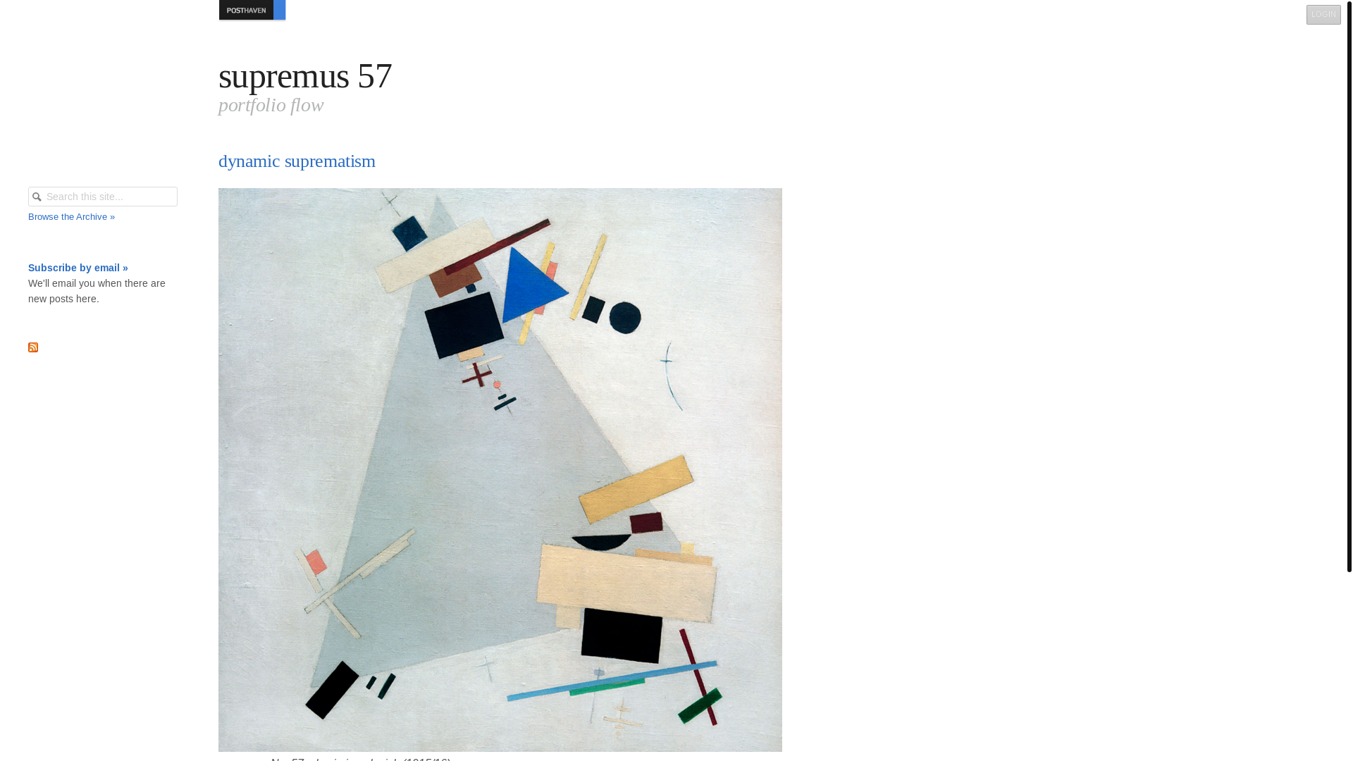 website screenshot of https://supremus57.com/