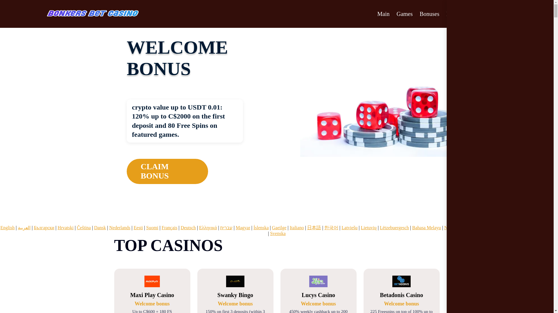 website screenshot of https://bonkersbet3.bond/