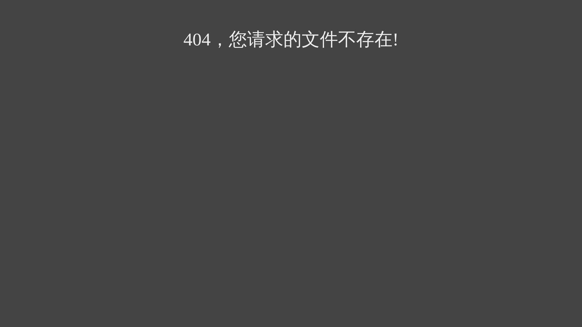 website screenshot of https://bet6kta.com/