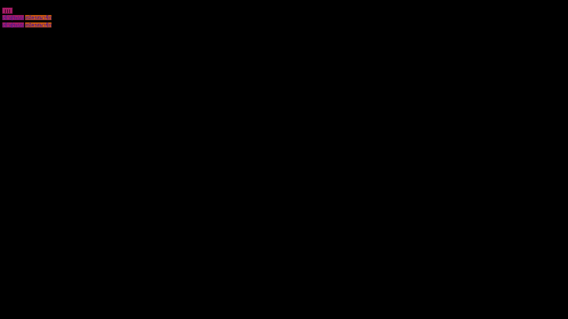 website screenshot of https://mavelzone.asia/