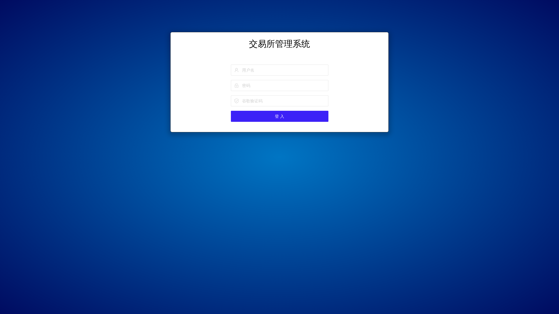 website screenshot of https://lm56789ht.icu/