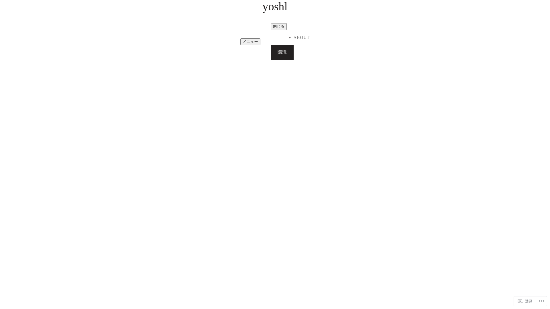 website screenshot of https://myodaninet.org/