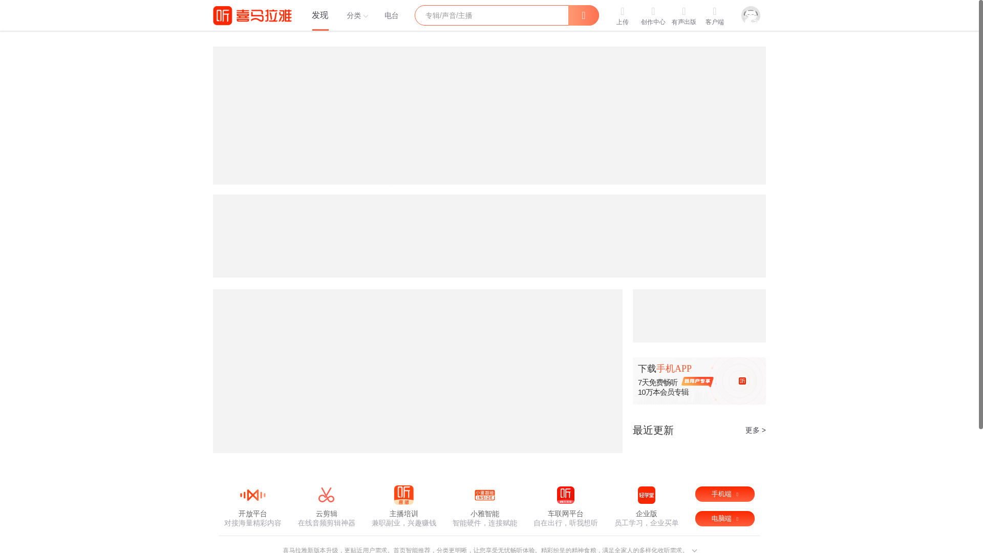 website screenshot of https://v2flare-8yq.pages.dev/