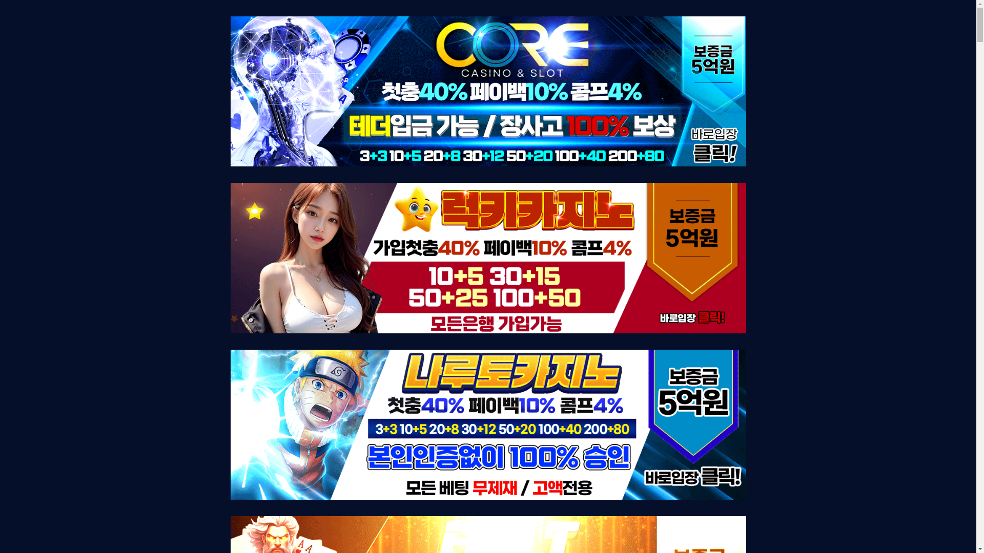 website screenshot of https://aurora-lucky07.info/