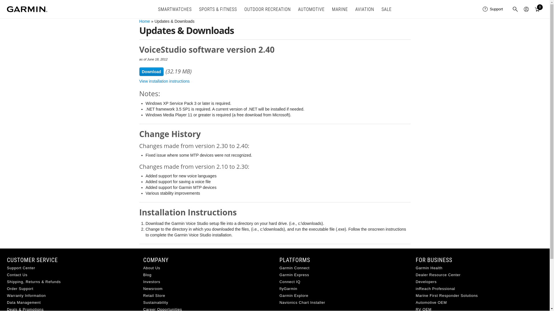 website screenshot of https://www8.garmin.com/support/download_details.jsp?id=4754