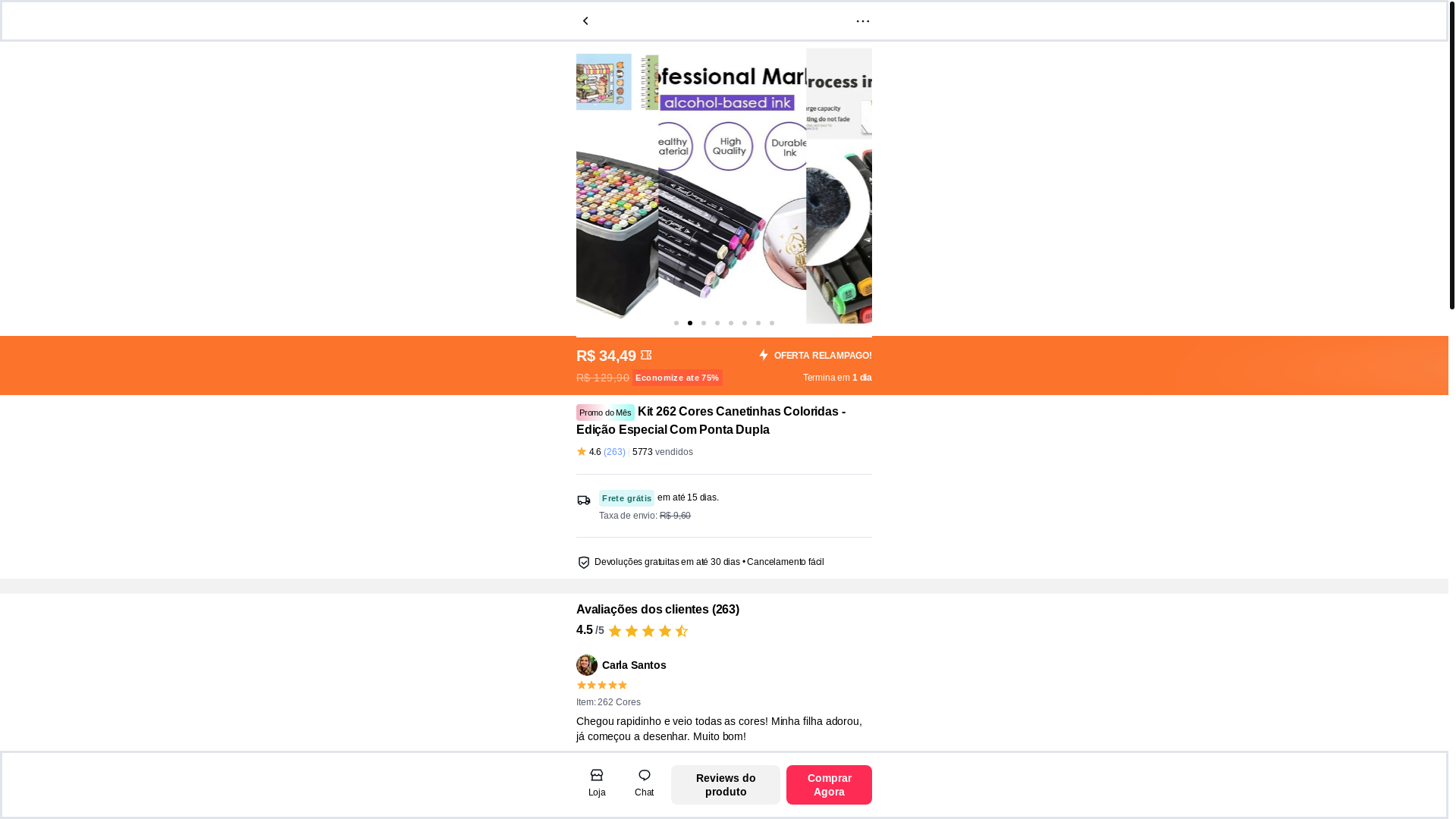 website screenshot of https://papeisparacolorir.com/