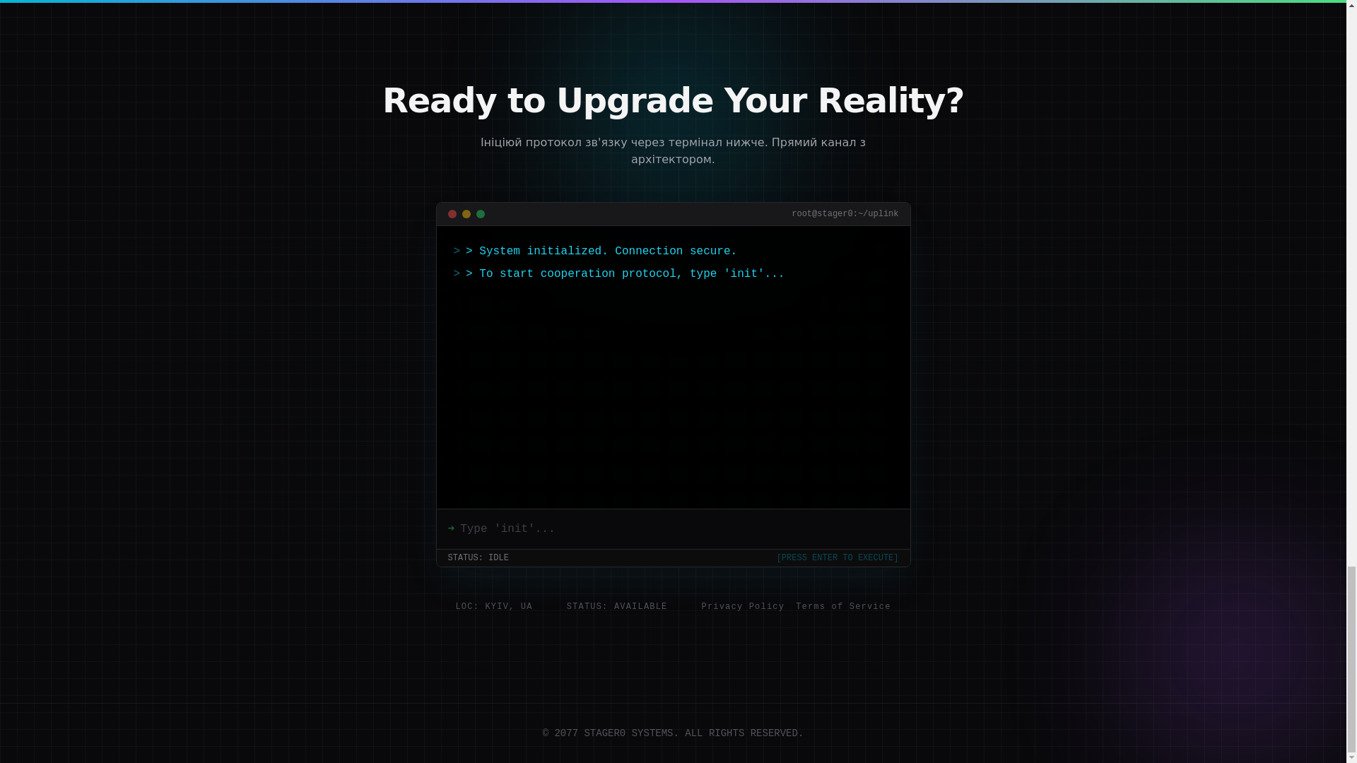 website screenshot of https://stager0.online/